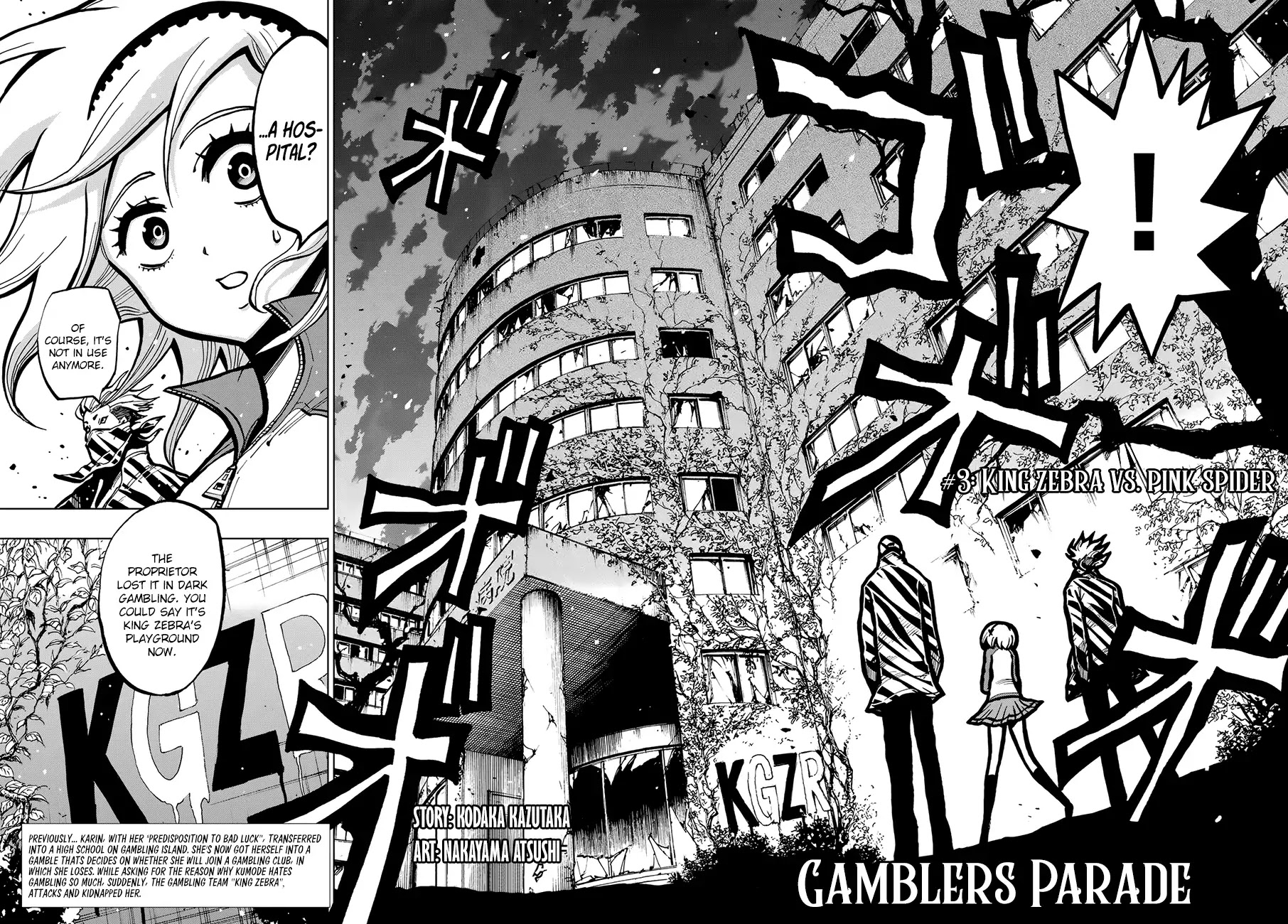 Gamblers Parade Chapter 3 page 3 - Chapter 3: King Zebra VS. Pink Spider