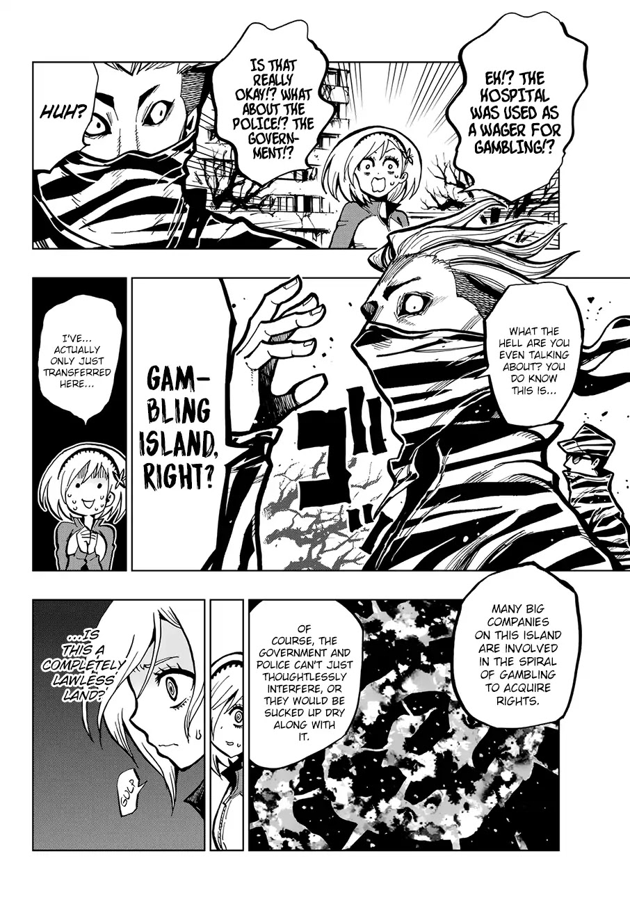 Gamblers Parade Chapter 3 page 4 - Chapter 3: King Zebra VS. Pink Spider