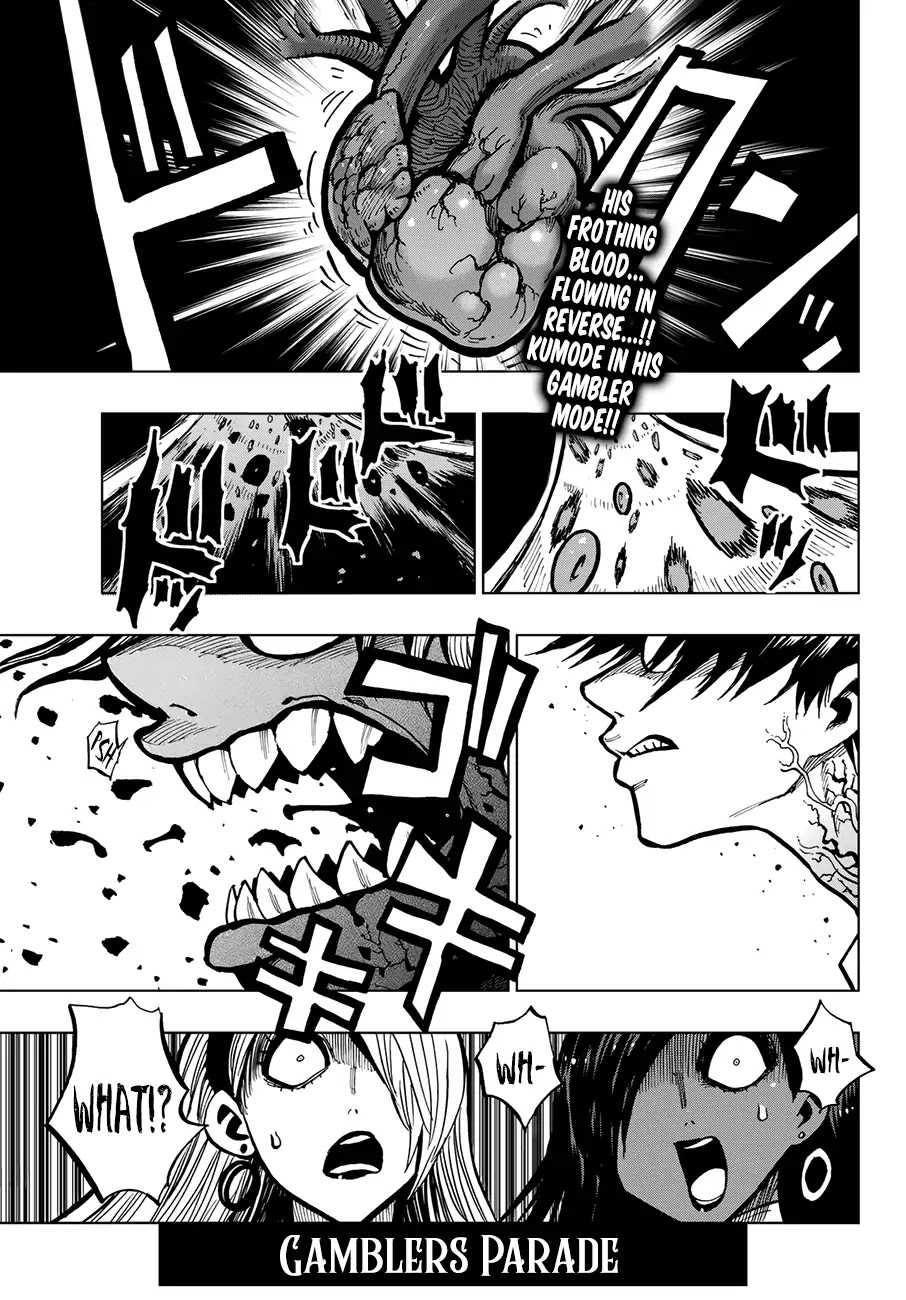 Gamblers Parade Chapter 4 page 1 - Chapter 4: Abnormal