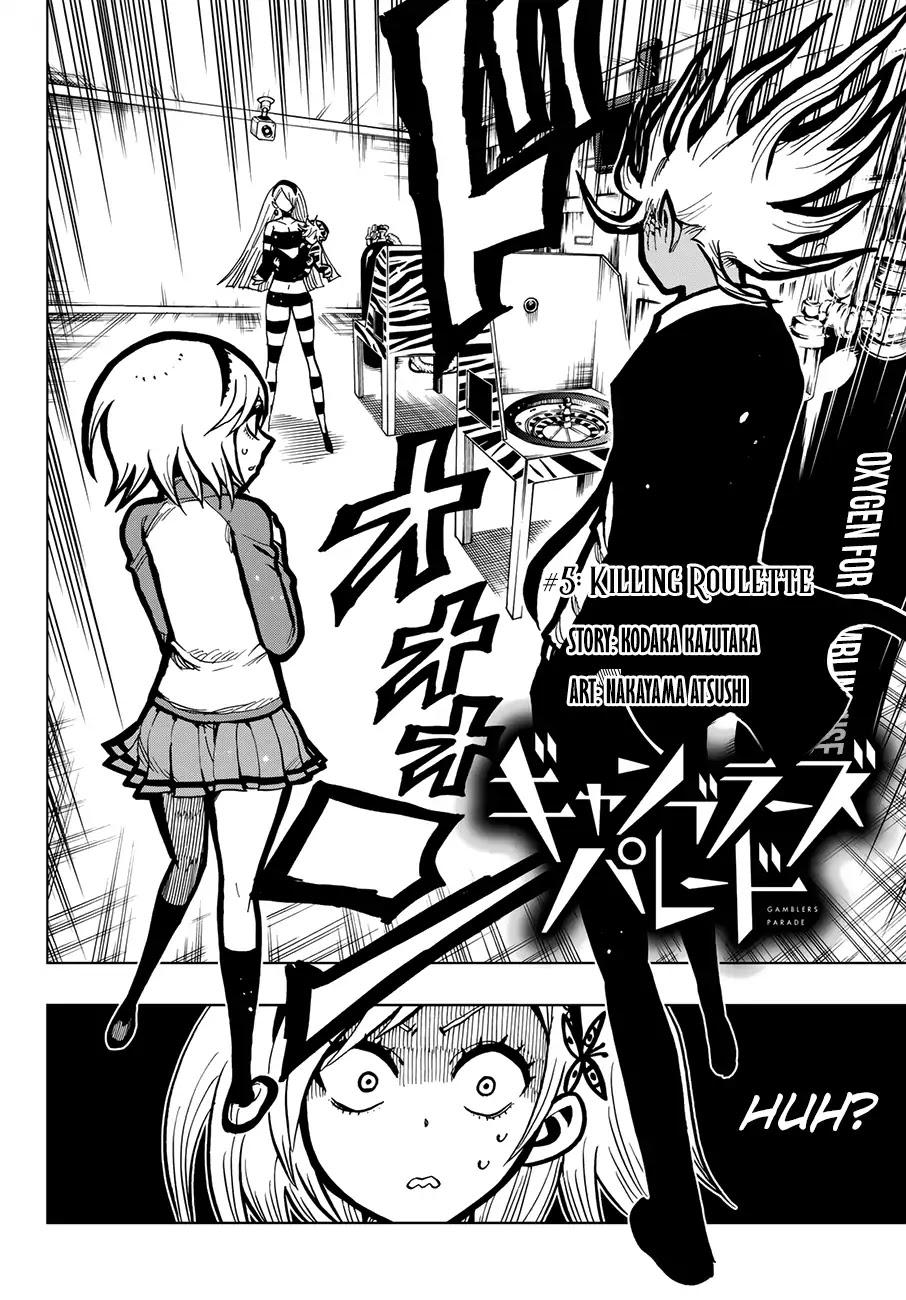 Gamblers Parade Chapter 5 page 3 - Chapter 5: Killing Roulette