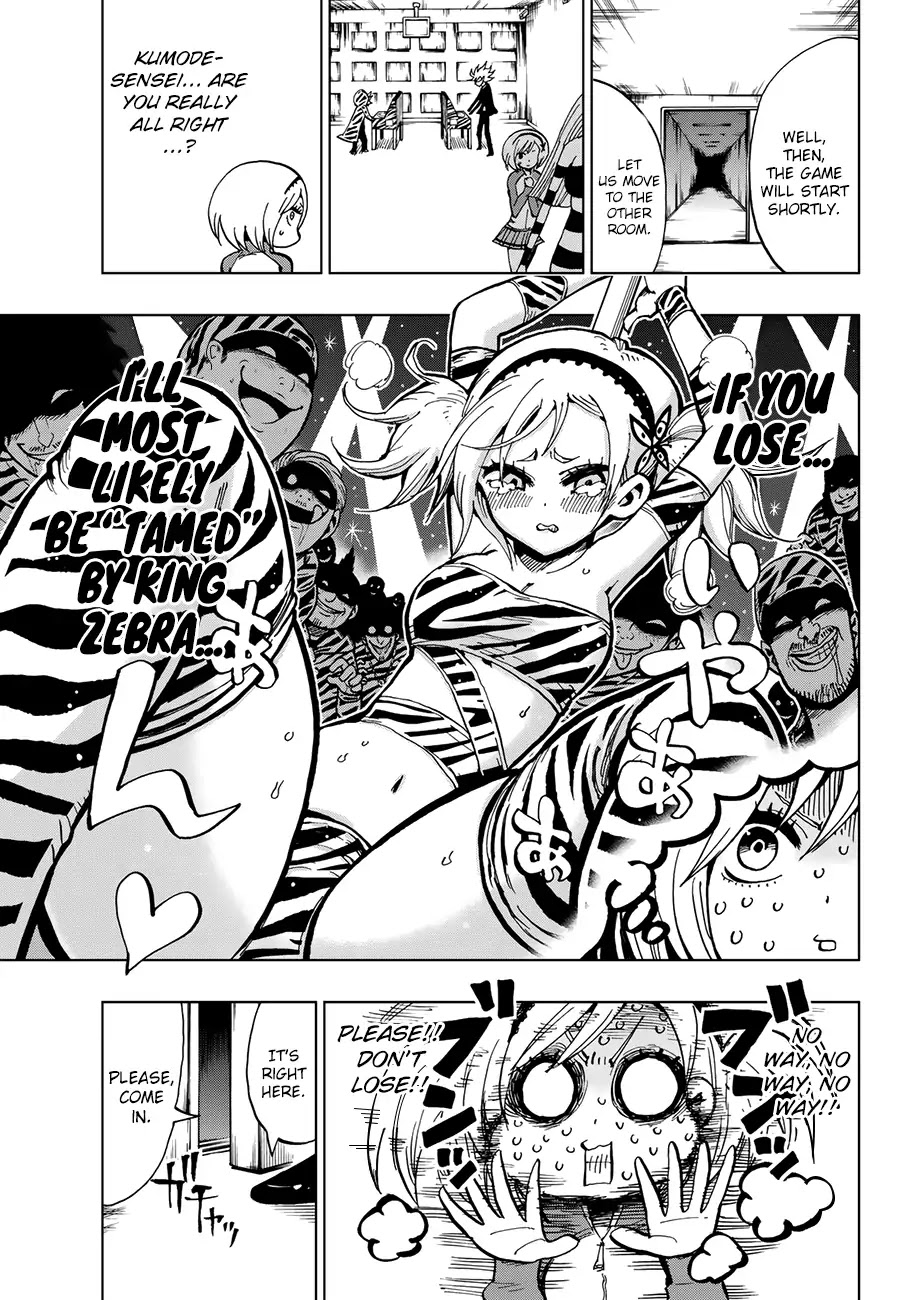Gamblers Parade Chapter 6 page 10 - Chapter 6: Life-or-Death Supporting Room