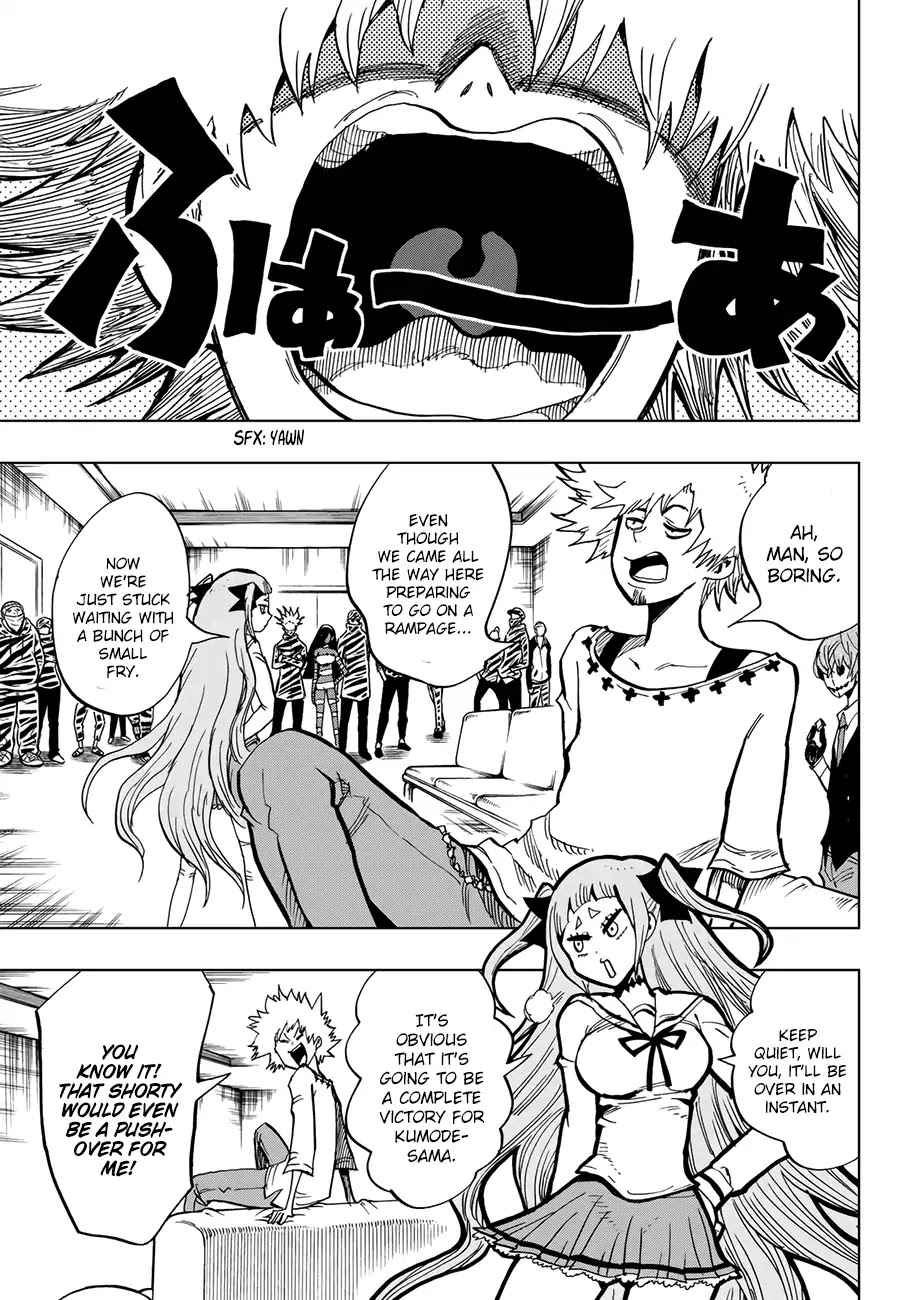 Gamblers Parade Chapter 6 page 12 - Chapter 6: Life-or-Death Supporting Room