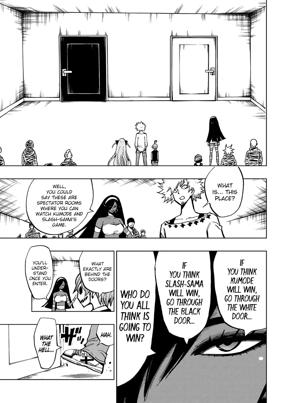 Gamblers Parade Chapter 6 page 14 - Chapter 6: Life-or-Death Supporting Room