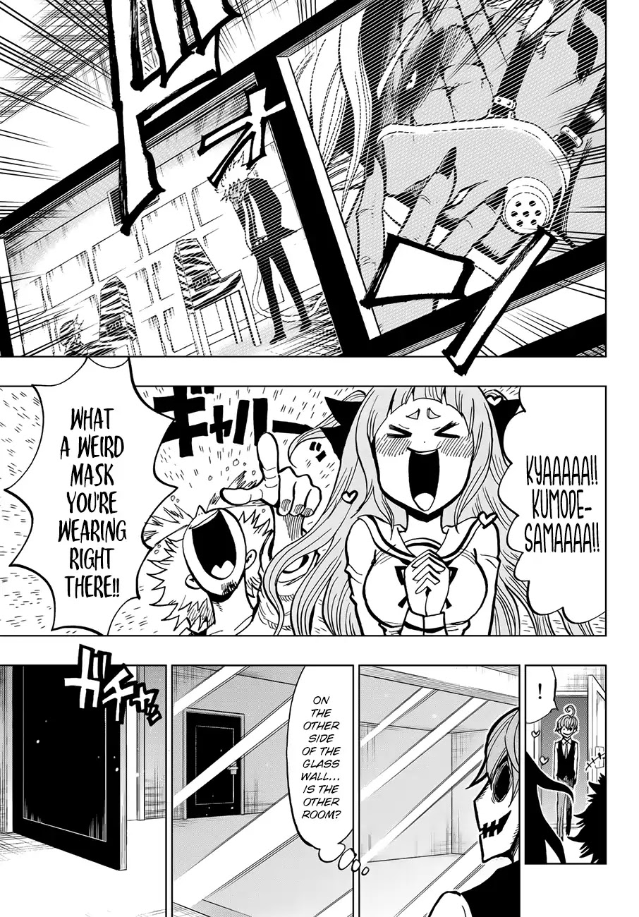 Gamblers Parade Chapter 6 page 16 - Chapter 6: Life-or-Death Supporting Room