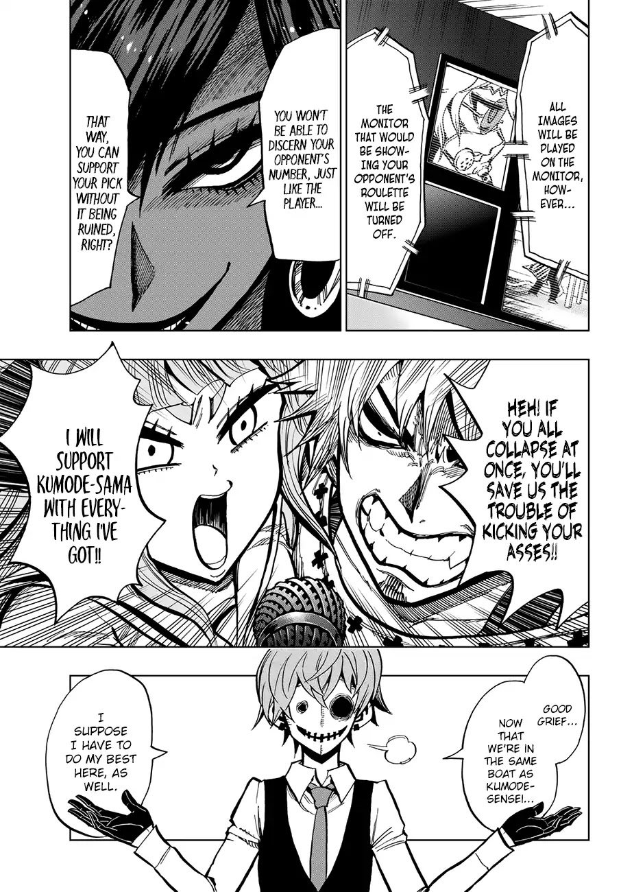 Gamblers Parade Chapter 6 page 20 - Chapter 6: Life-or-Death Supporting Room