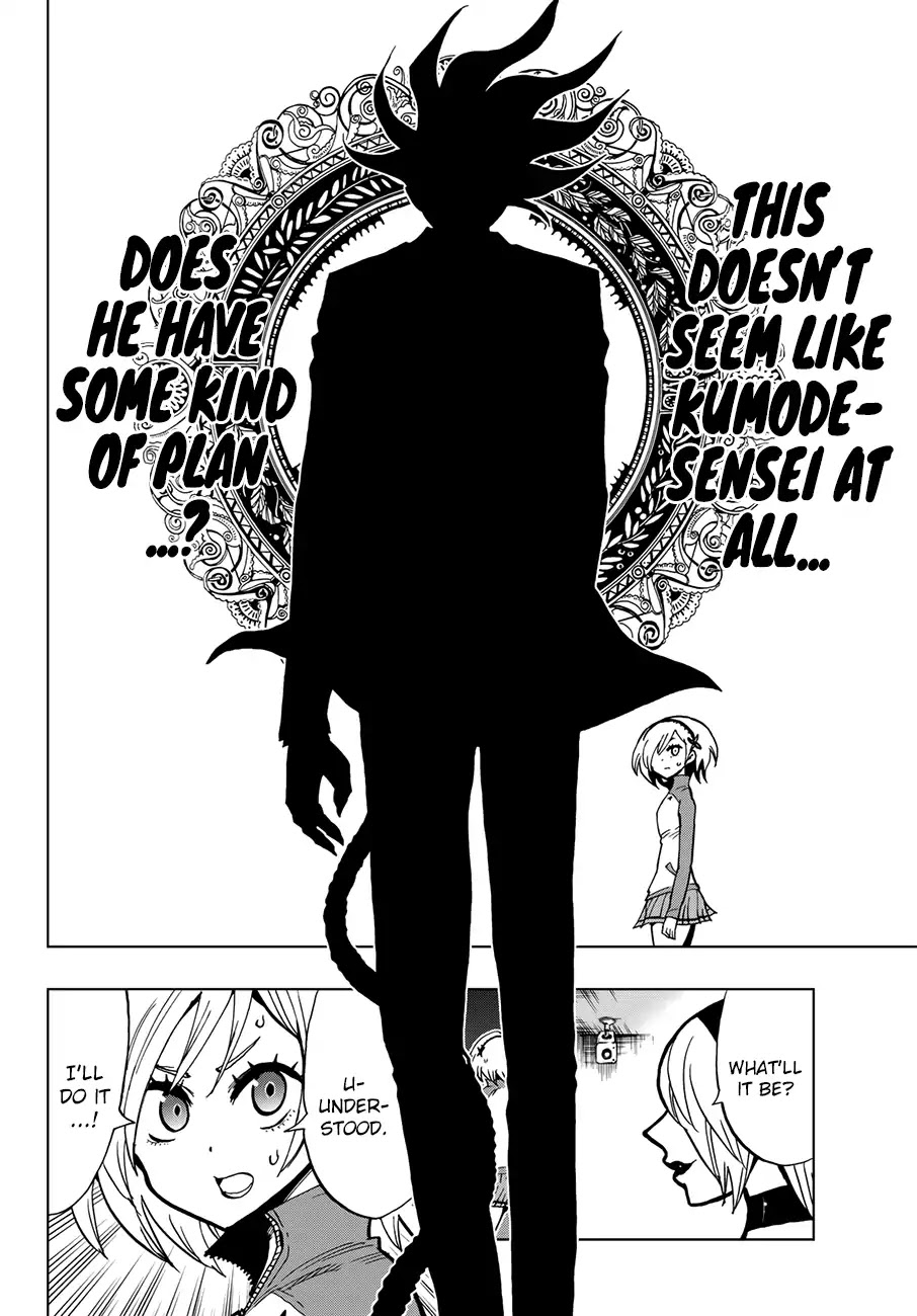 Gamblers Parade Chapter 6 page 9 - Chapter 6: Life-or-Death Supporting Room
