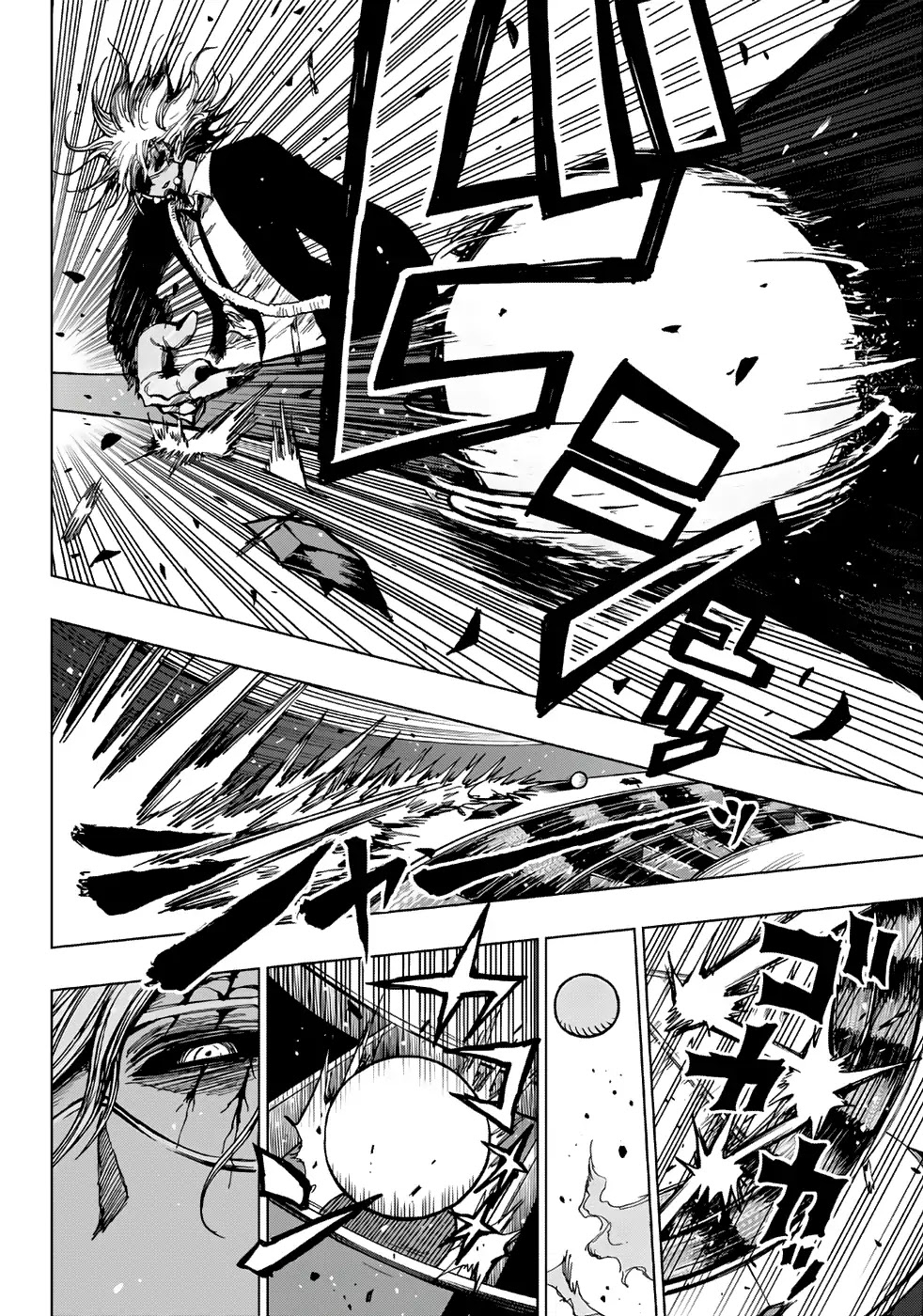 Gamblers Parade Chapter 7 page 9 - Chapter 7: From The Bottom of His Heart, He Wants to Crush