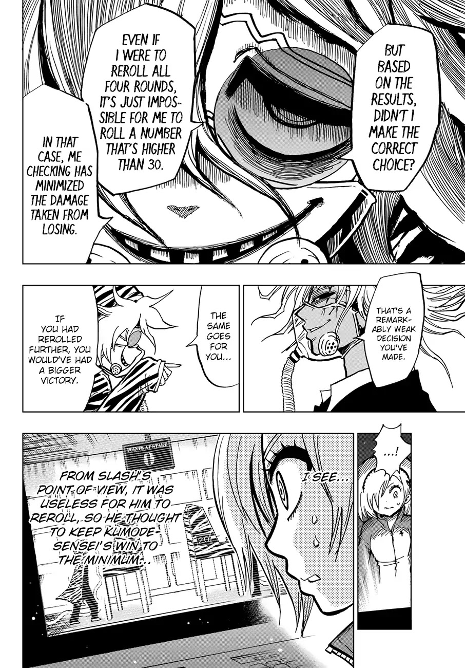 Gamblers Parade Chapter 8 page 13 - Chapter 8: Amazing Numbers