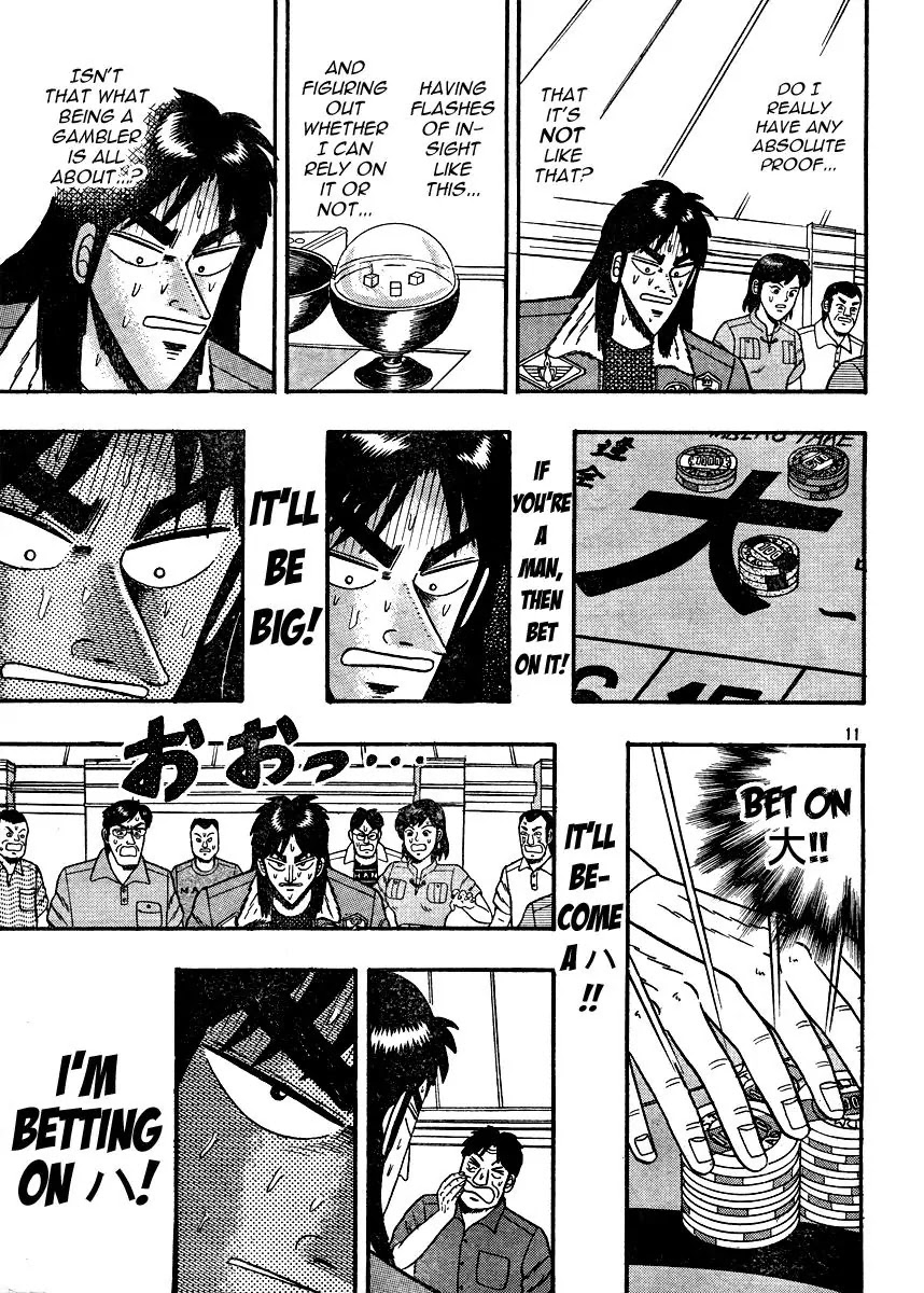Gambling Apocalypse Kaiji - Kaiji Part 1 Chapter 0 page 11 - Chapter 0: Death By Indignation