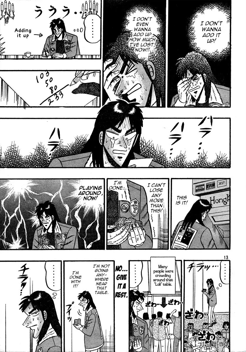 Gambling Apocalypse Kaiji - Kaiji Part 1 Chapter 0 page 13 - Chapter 0: Death By Indignation