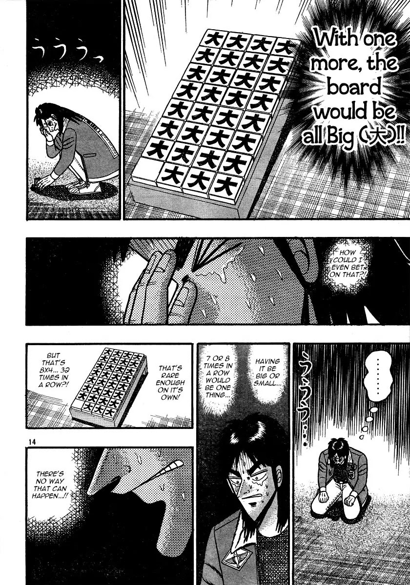 Gambling Apocalypse Kaiji - Kaiji Part 1 Chapter 0 page 14 - Chapter 0: Death By Indignation