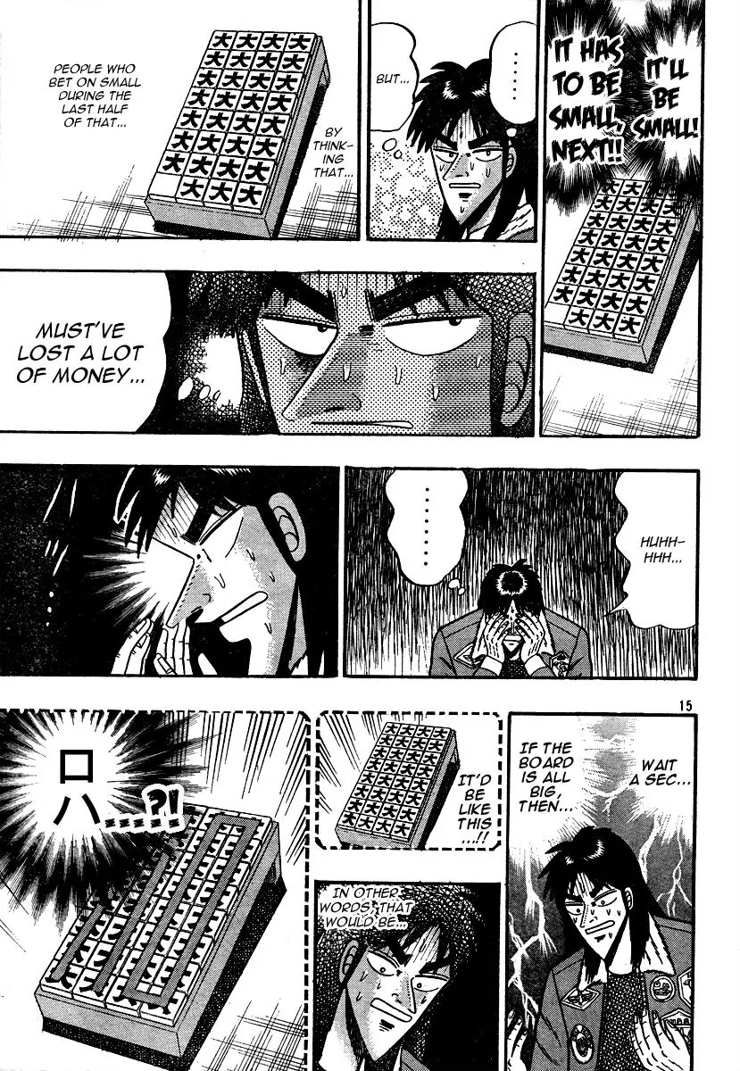 Gambling Apocalypse Kaiji - Kaiji Part 1 Chapter 0 page 15 - Chapter 0: Death By Indignation