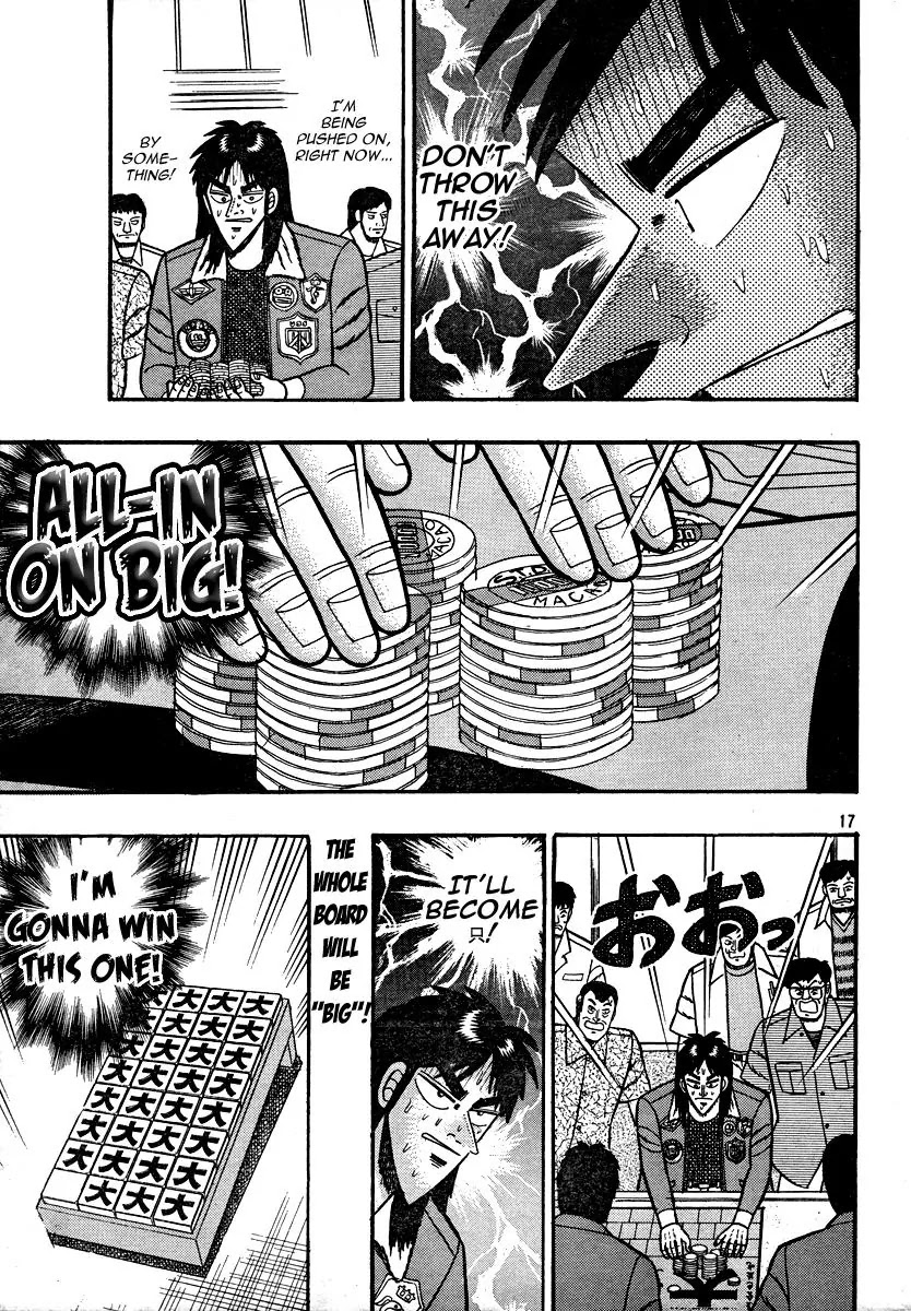 Gambling Apocalypse Kaiji - Kaiji Part 1 Chapter 0 page 17 - Chapter 0: Death By Indignation