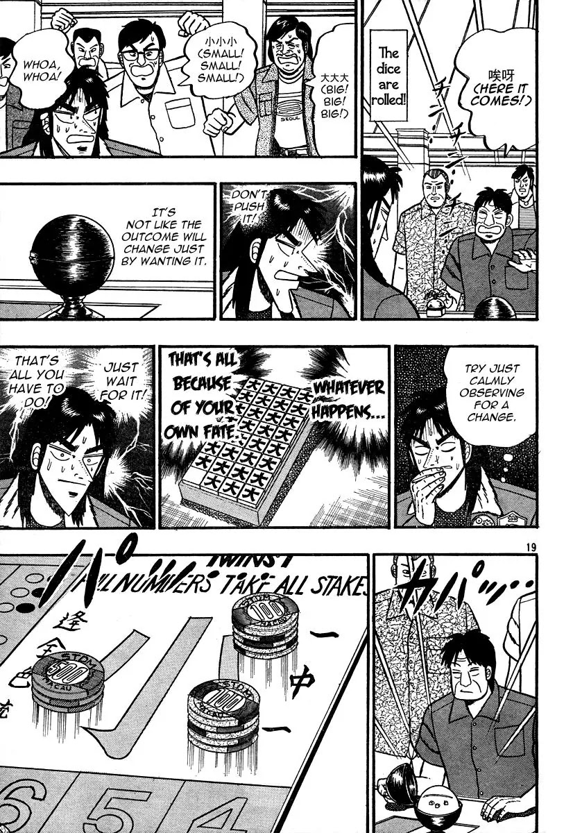 Gambling Apocalypse Kaiji - Kaiji Part 1 Chapter 0 page 19 - Chapter 0: Death By Indignation
