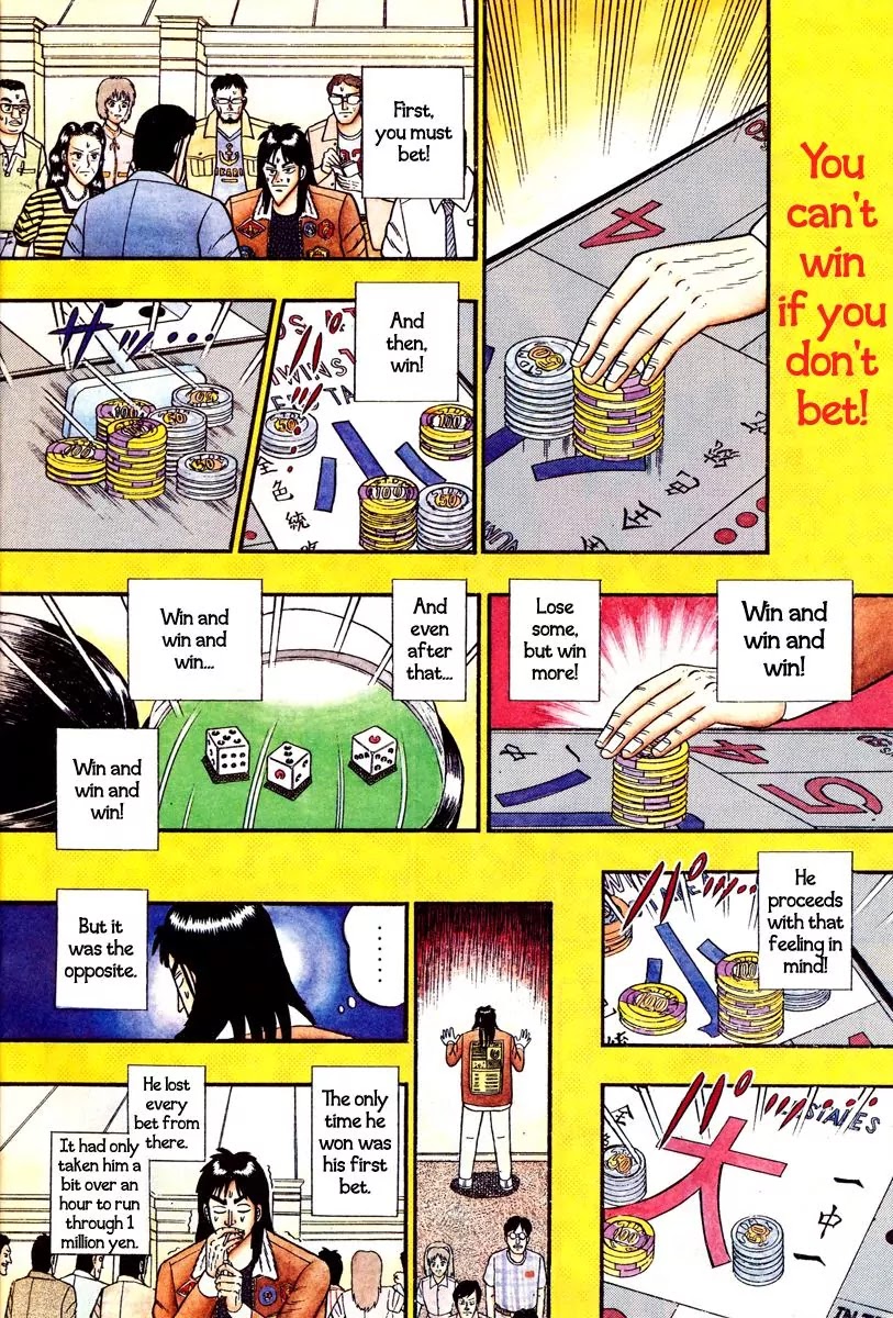 Gambling Apocalypse Kaiji - Kaiji Part 1 Chapter 0 page 4 - Chapter 0: Death By Indignation
