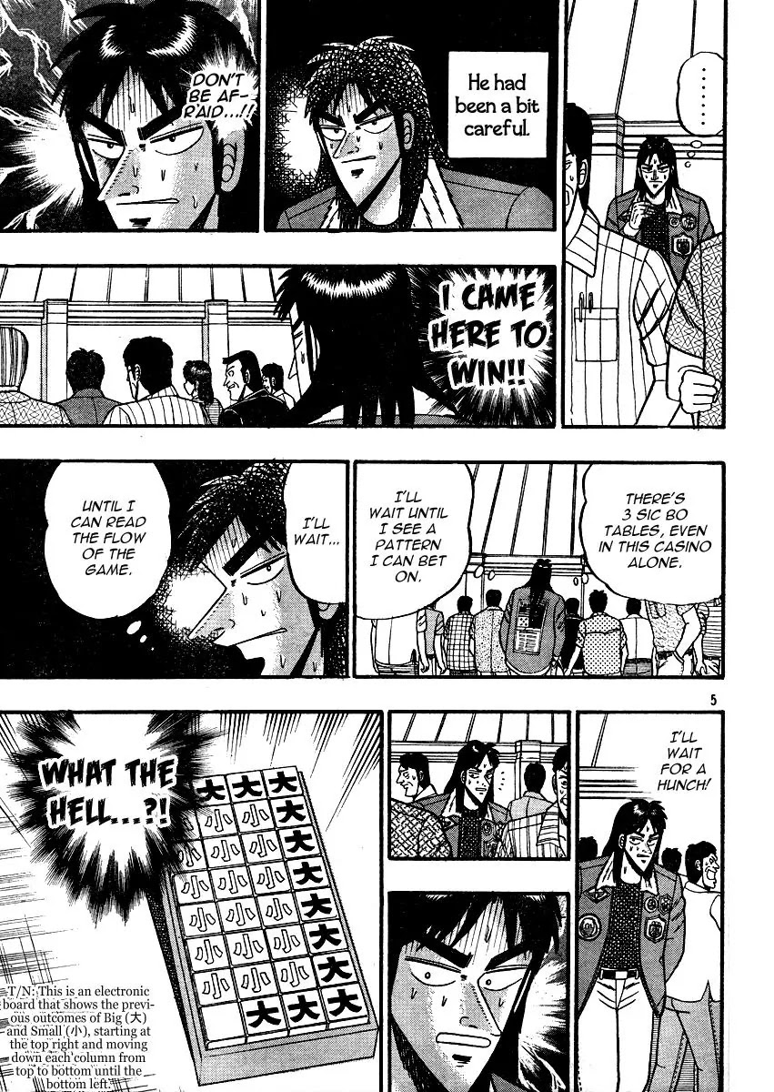 Gambling Apocalypse Kaiji - Kaiji Part 1 Chapter 0 page 5 - Chapter 0: Death By Indignation