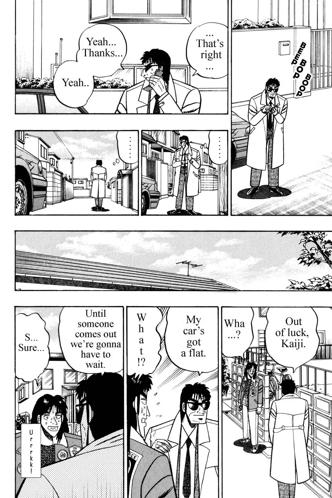 Gambling Apocalypse Kaiji - Kaiji Part 1 Chapter 1 page 13 - Chapter 1: Hope