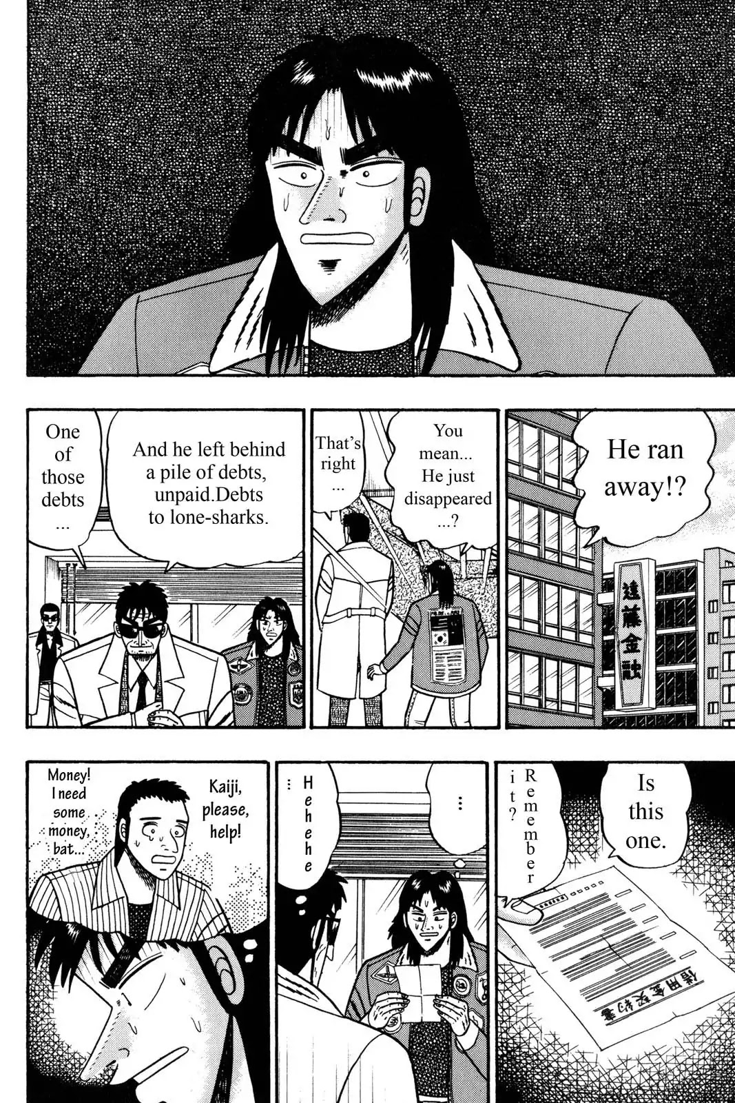 Gambling Apocalypse Kaiji - Kaiji Part 1 Chapter 1 page 21 - Chapter 1: Hope