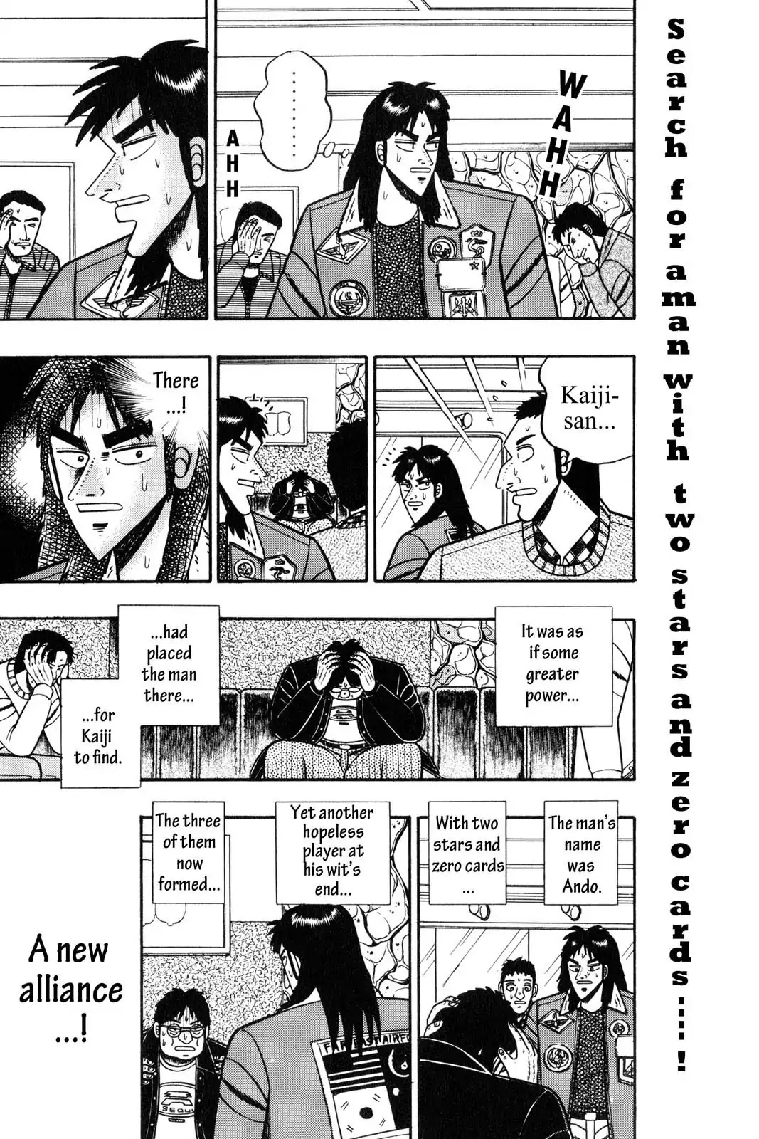 Gambling Apocalypse Kaiji - Kaiji Part 1 Chapter 10 page 10 - Chapter 10: An Alliance