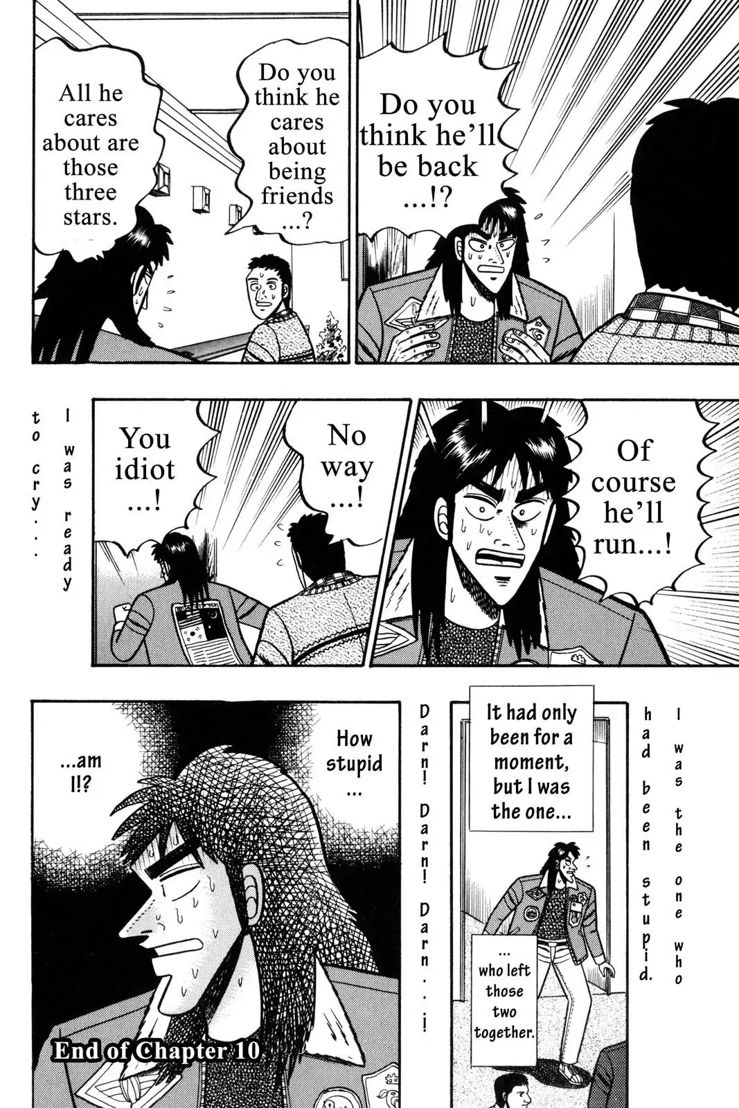 Gambling Apocalypse Kaiji - Kaiji Part 1 Chapter 10 page 17 - Chapter 10: An Alliance