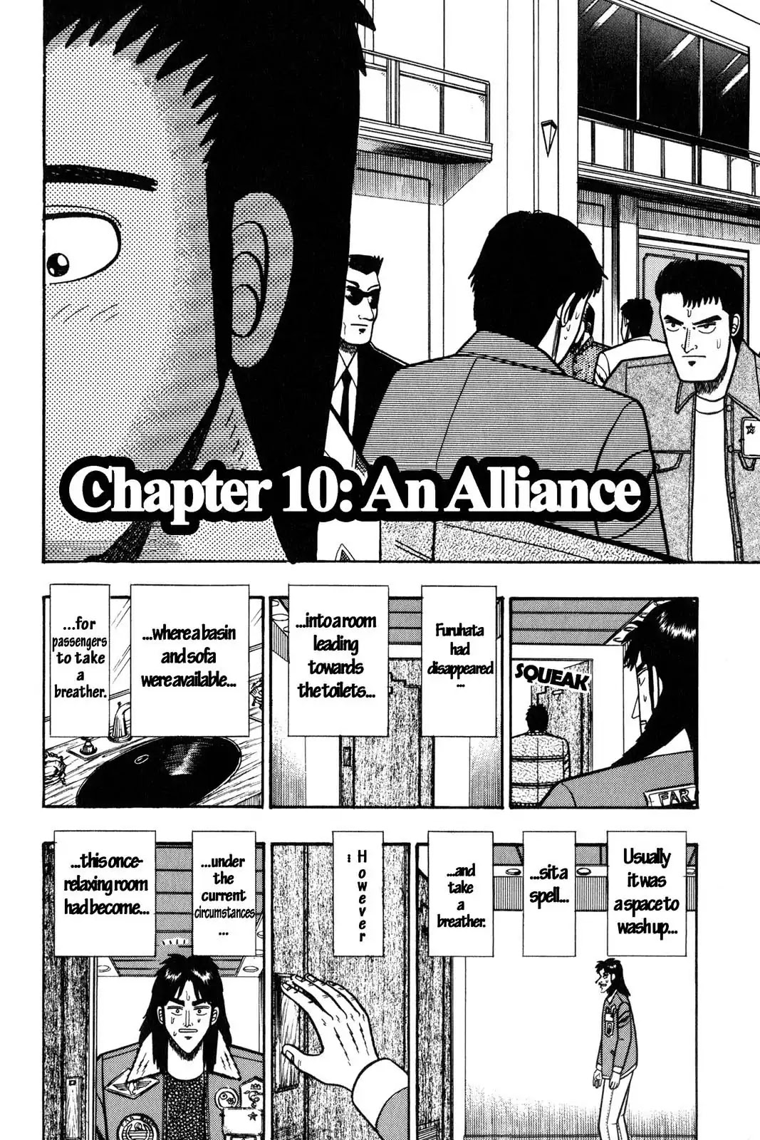 Gambling Apocalypse Kaiji - Kaiji Part 1 Chapter 10 page 3 - Chapter 10: An Alliance