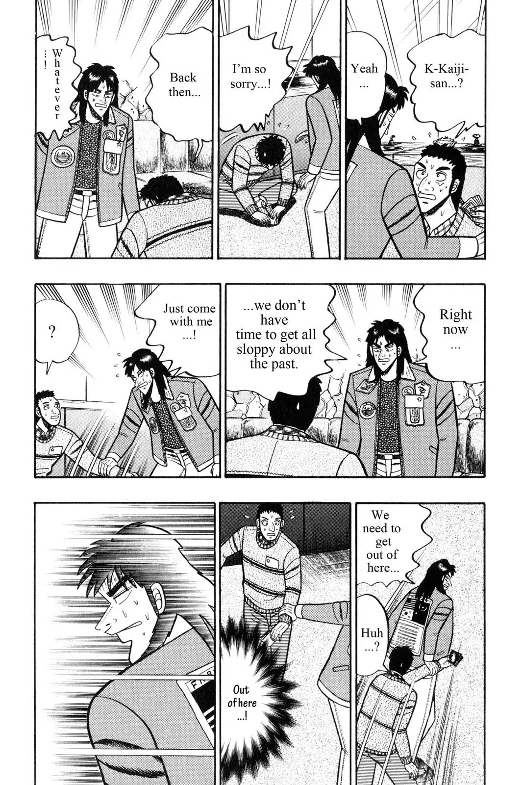 Gambling Apocalypse Kaiji - Kaiji Part 1 Chapter 10 page 6 - Chapter 10: An Alliance
