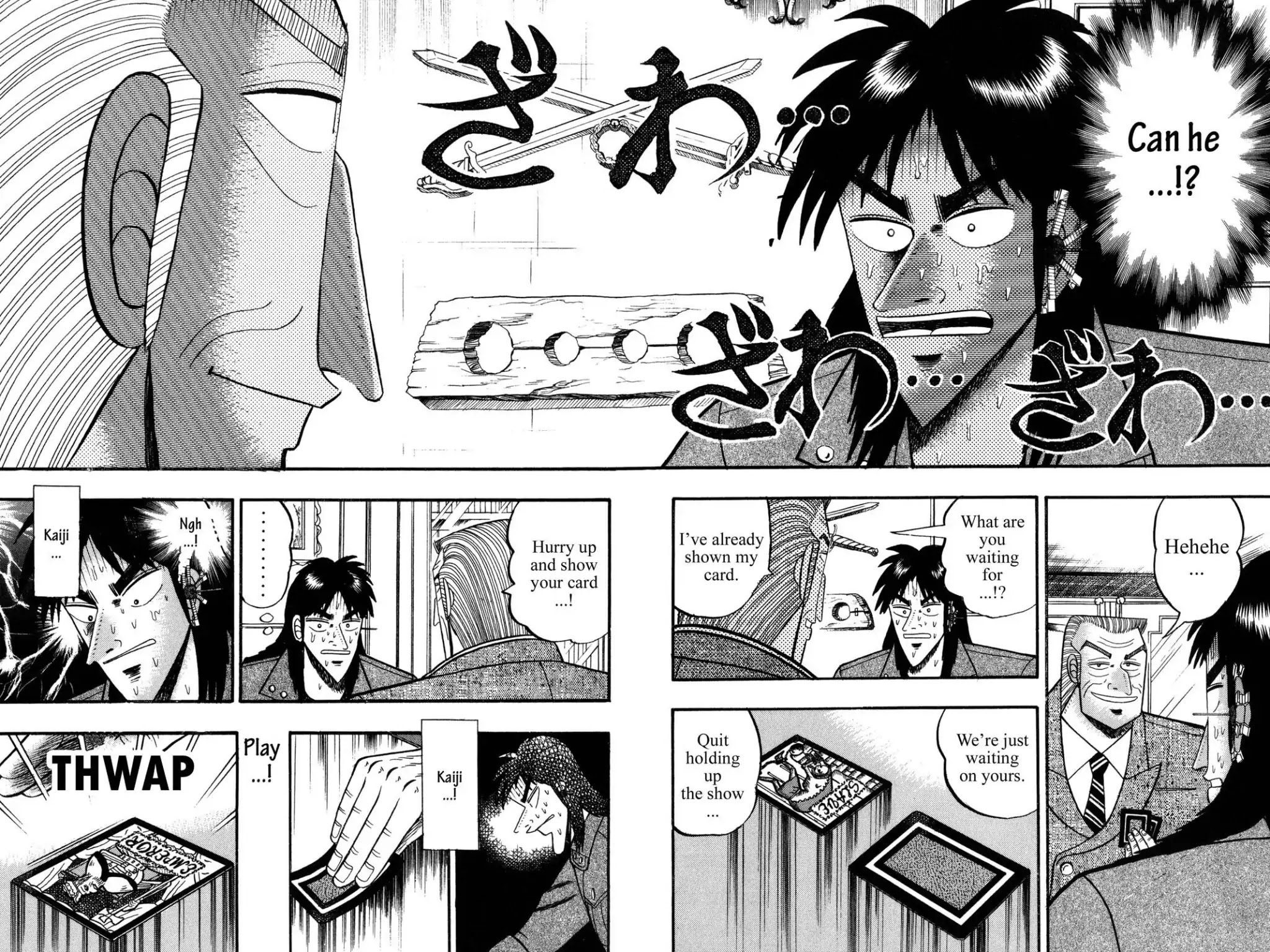 Gambling Apocalypse Kaiji - Kaiji Part 1 Chapter 101 page 2 - Chapter 101: Music to the Ear