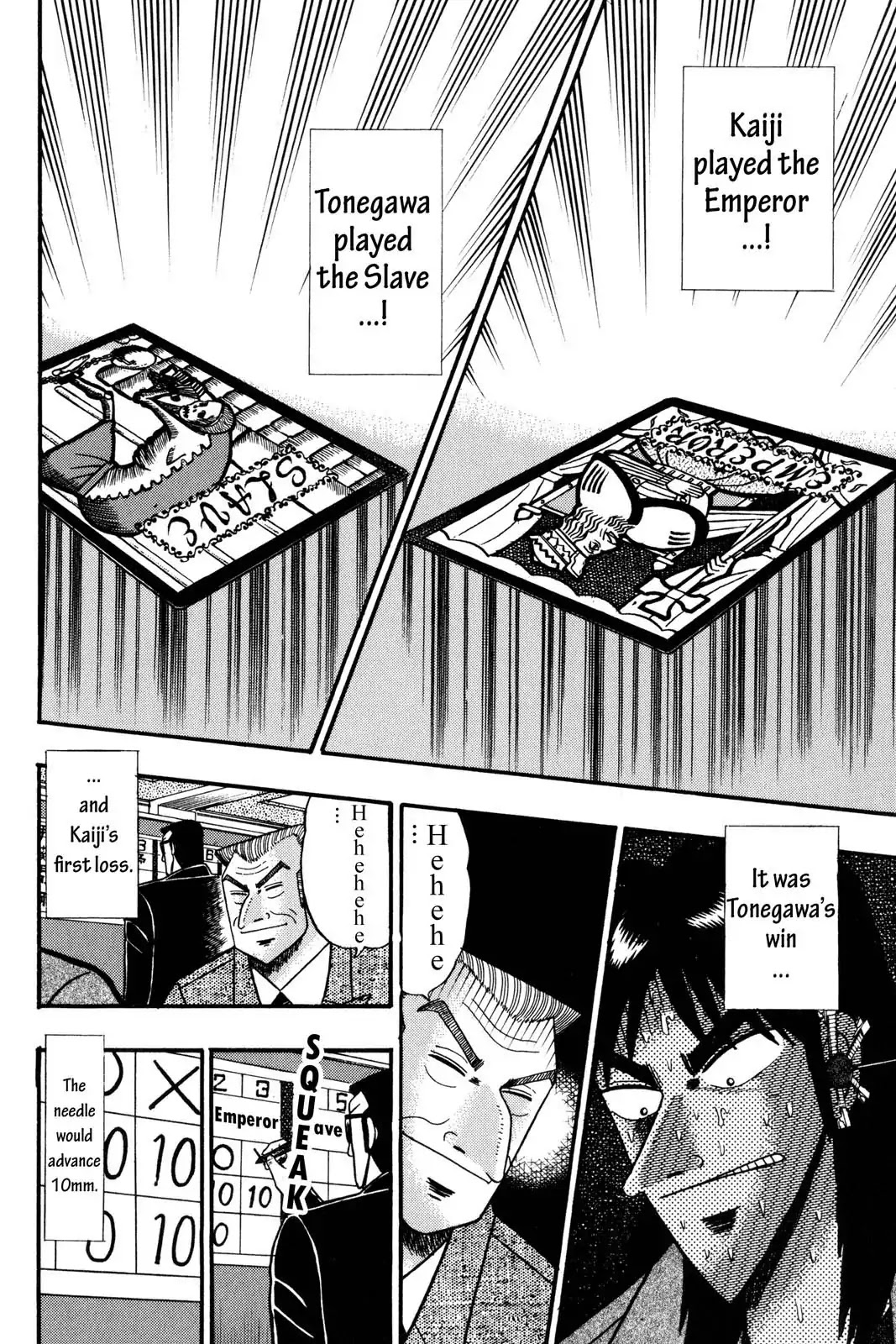 Gambling Apocalypse Kaiji - Kaiji Part 1 Chapter 101 page 3 - Chapter 101: Music to the Ear
