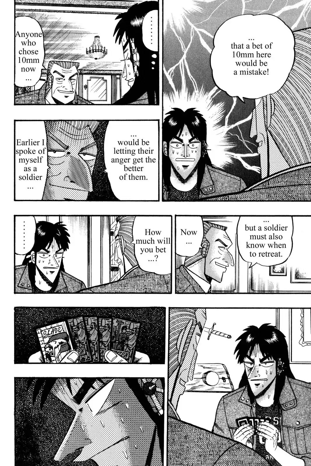 Gambling Apocalypse Kaiji - Kaiji Part 1 Chapter 102 page 16 - Chapter 102: Infinite Hell