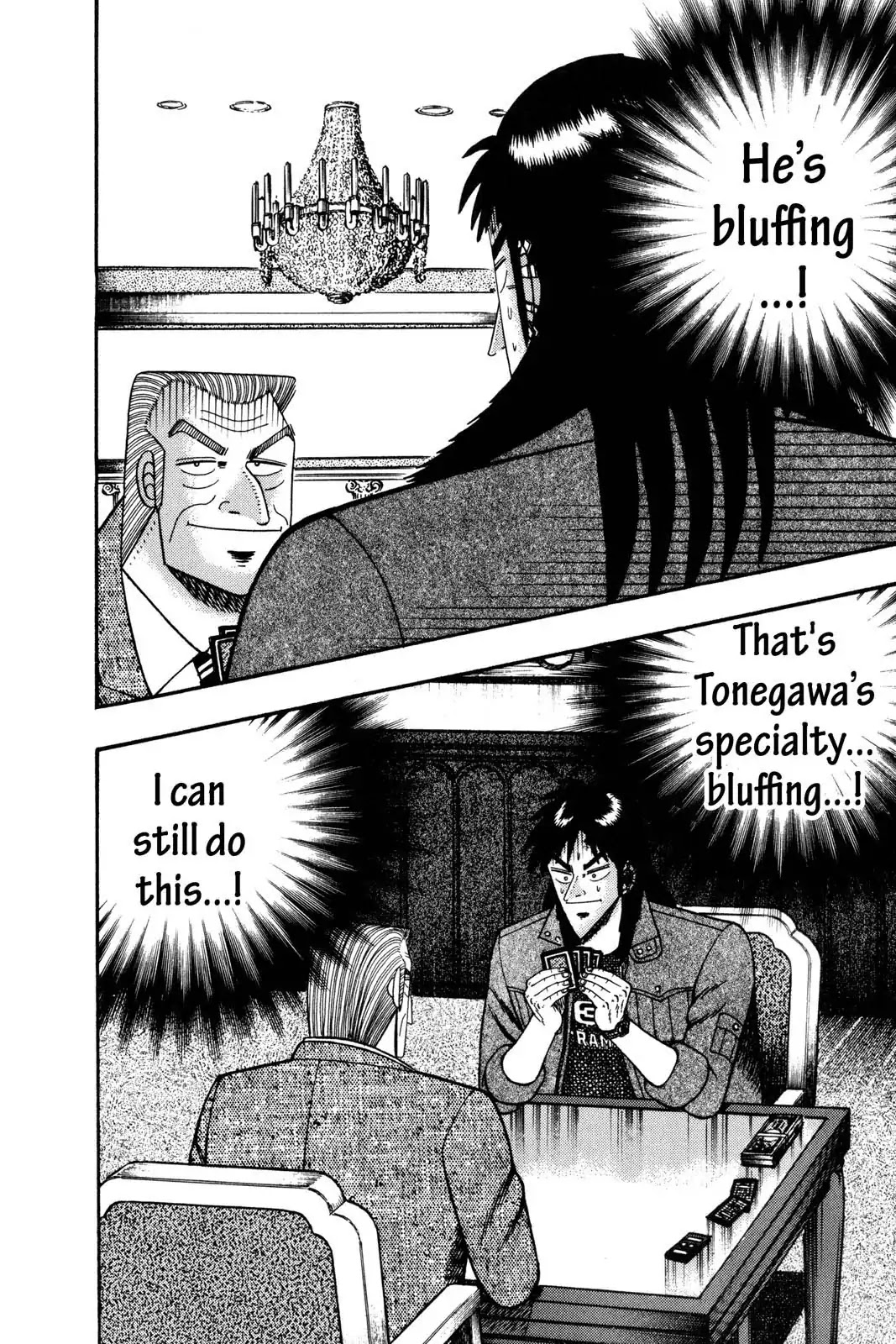 Gambling Apocalypse Kaiji - Kaiji Part 1 Chapter 104 page 1 - Chapter 104: Fever Pitch