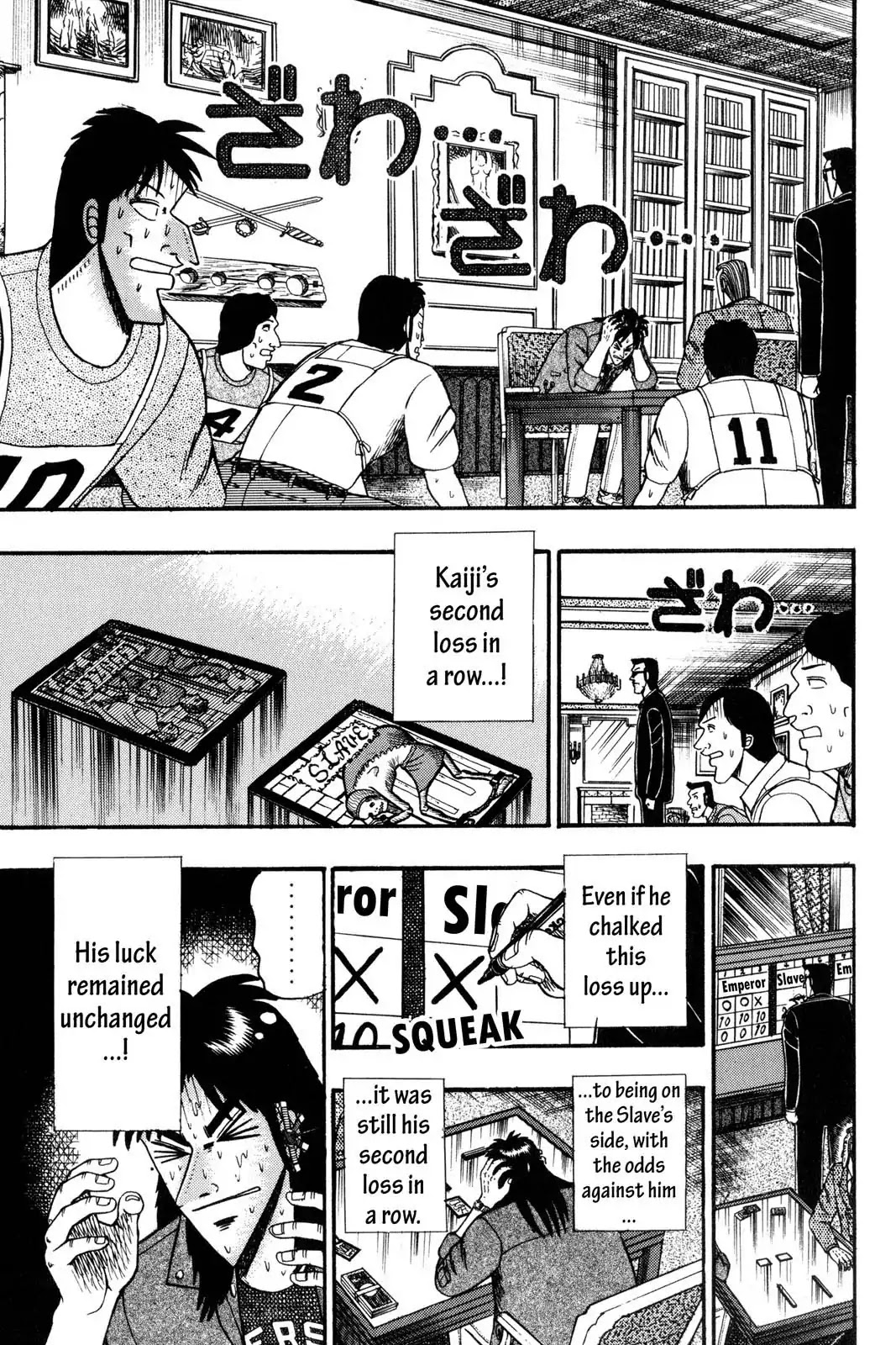 Gambling Apocalypse Kaiji - Kaiji Part 1 Chapter 104 page 14 - Chapter 104: Fever Pitch