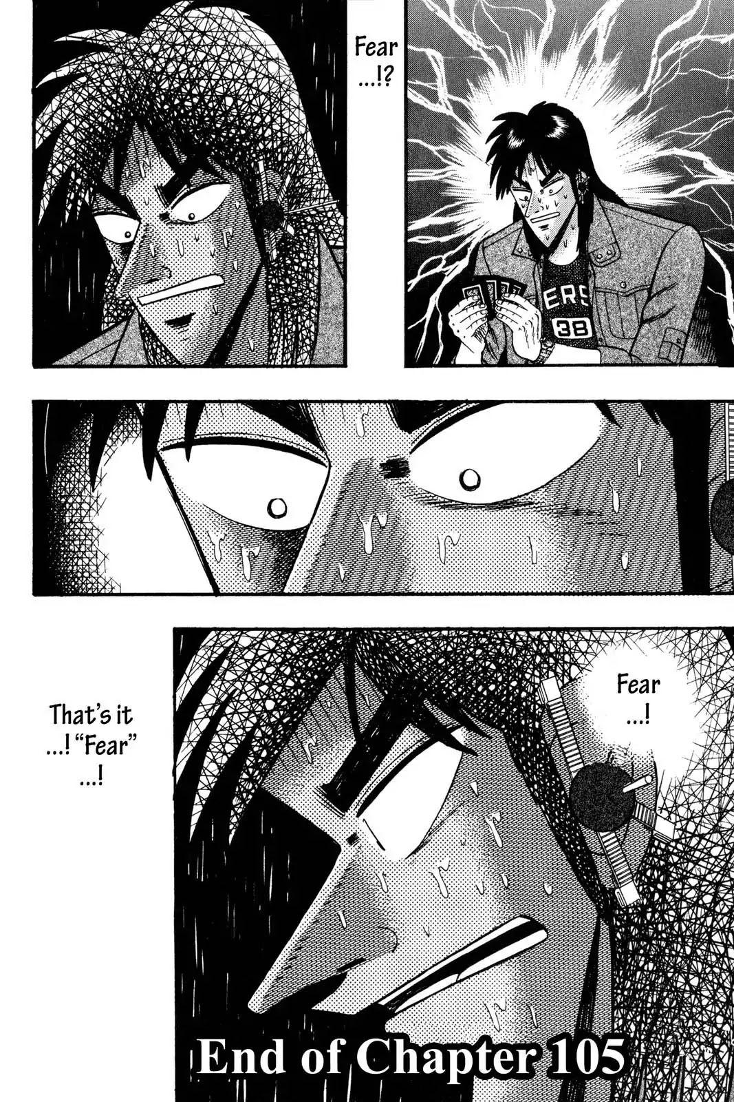 Gambling Apocalypse Kaiji - Kaiji Part 1 Chapter 105 page 17 - Chapter 105: Conversation