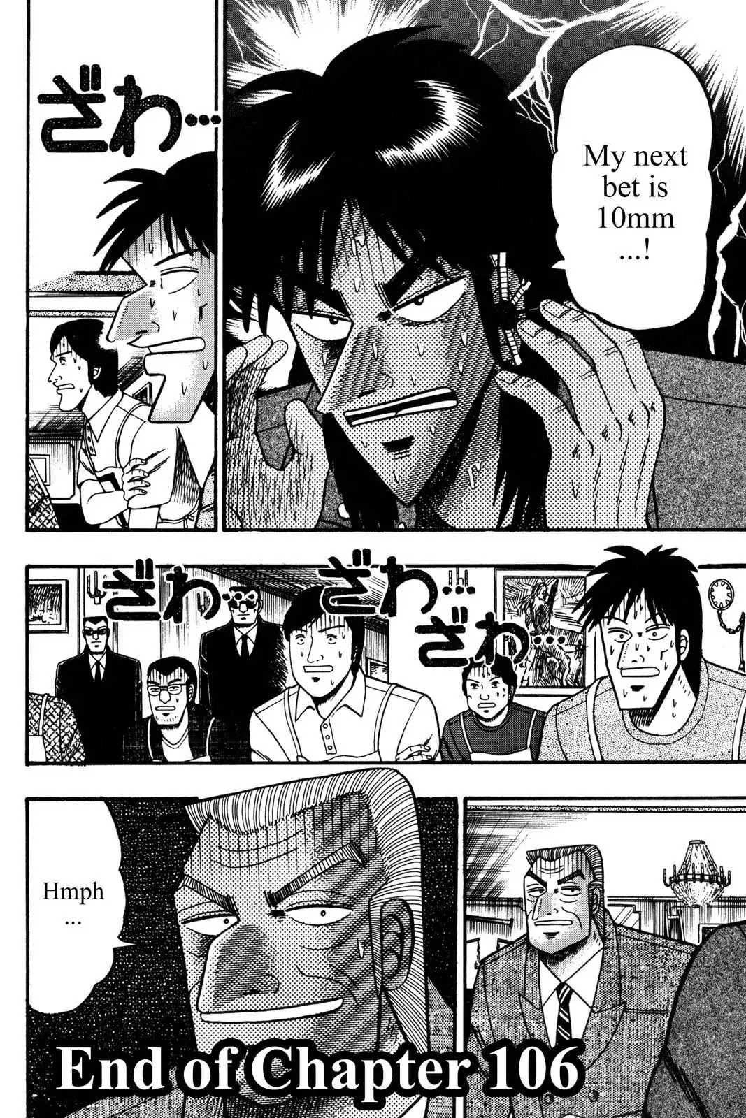 Gambling Apocalypse Kaiji - Kaiji Part 1 Chapter 106 page 17 - Chapter 106: Flash of Light