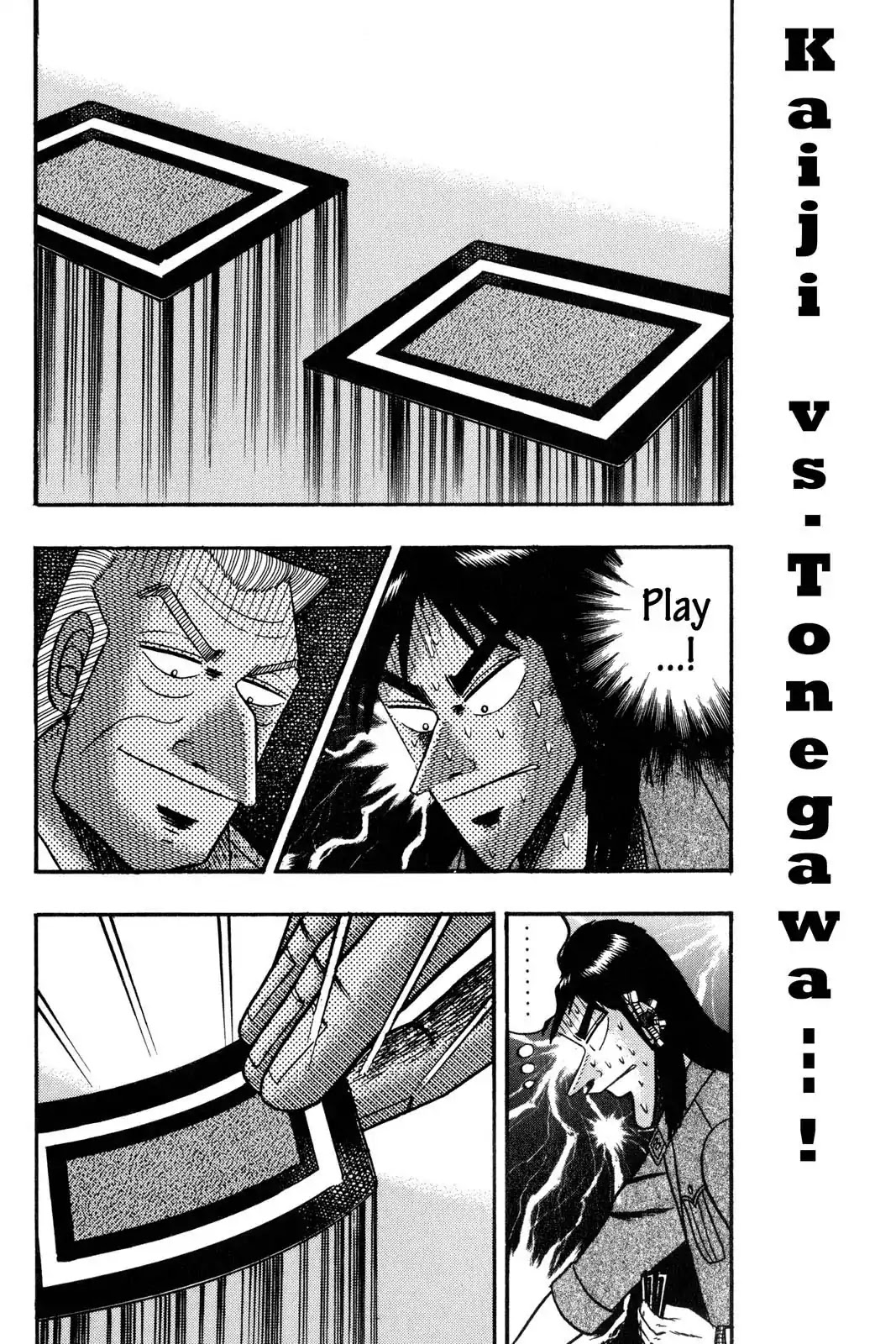 Gambling Apocalypse Kaiji - Kaiji Part 1 Chapter 106 page 9 - Chapter 106: Flash of Light