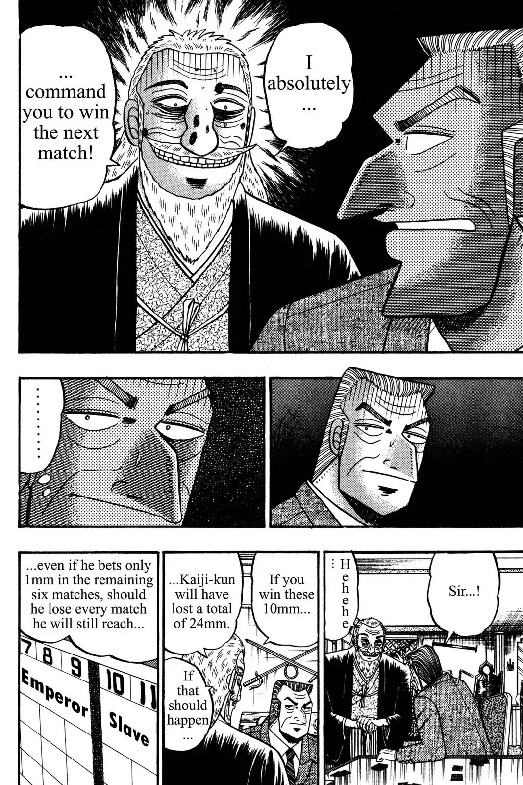 Gambling Apocalypse Kaiji - Kaiji Part 1 Chapter 107 page 7 - Chapter 107: Close Fire