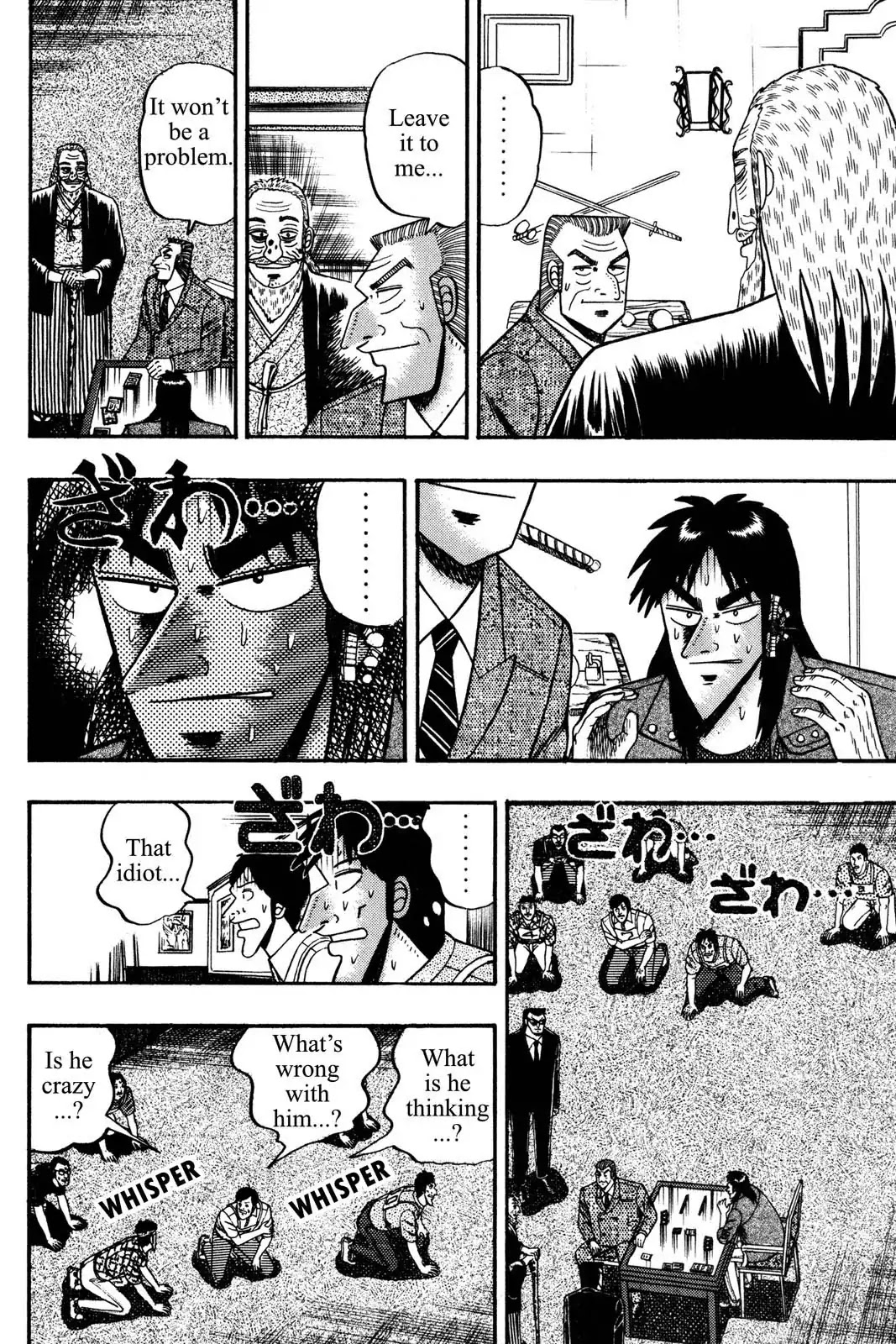 Gambling Apocalypse Kaiji - Kaiji Part 1 Chapter 107 page 9 - Chapter 107: Close Fire