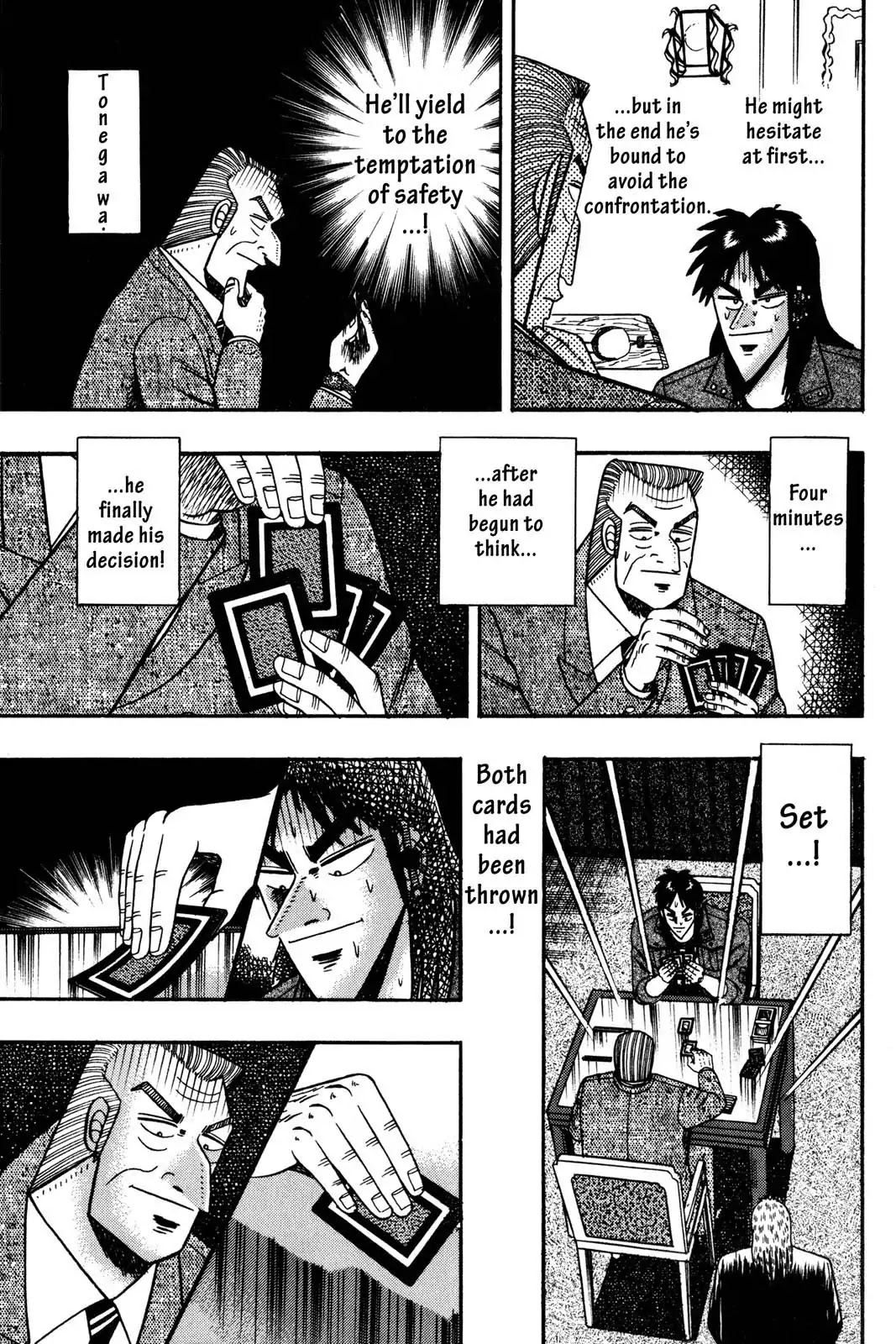 Gambling Apocalypse Kaiji - Kaiji Part 1 Chapter 108 page 12 - Chapter 108: Iron Wall