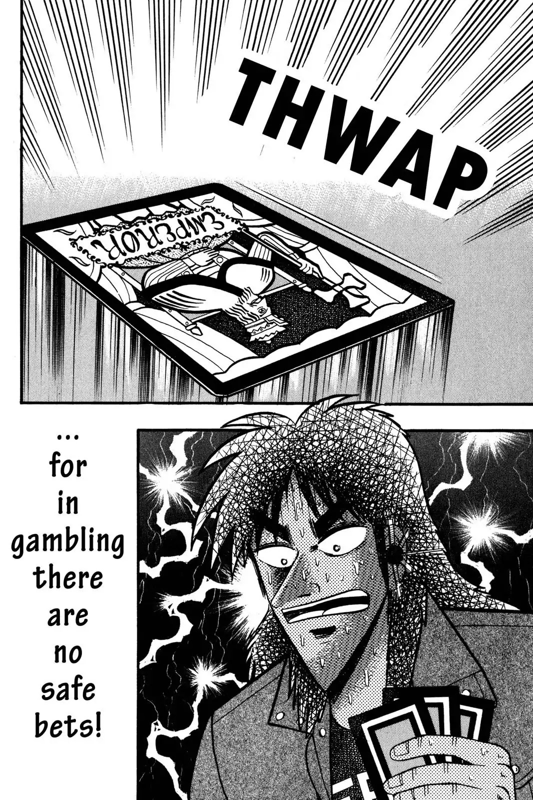 Gambling Apocalypse Kaiji - Kaiji Part 1 Chapter 108 page 17 - Chapter 108: Iron Wall