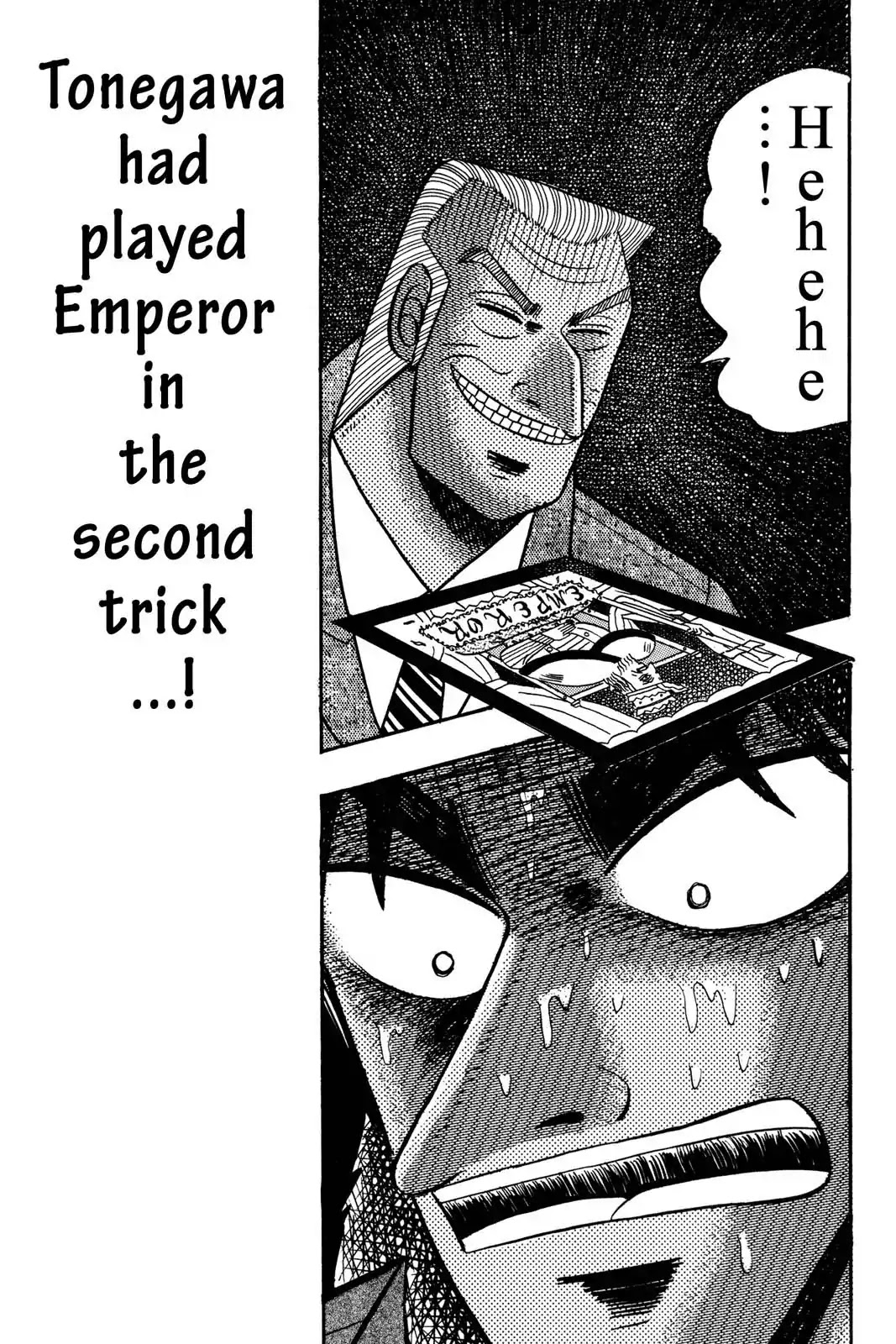 Gambling Apocalypse Kaiji - Kaiji Part 1 Chapter 108 page 18 - Chapter 108: Iron Wall