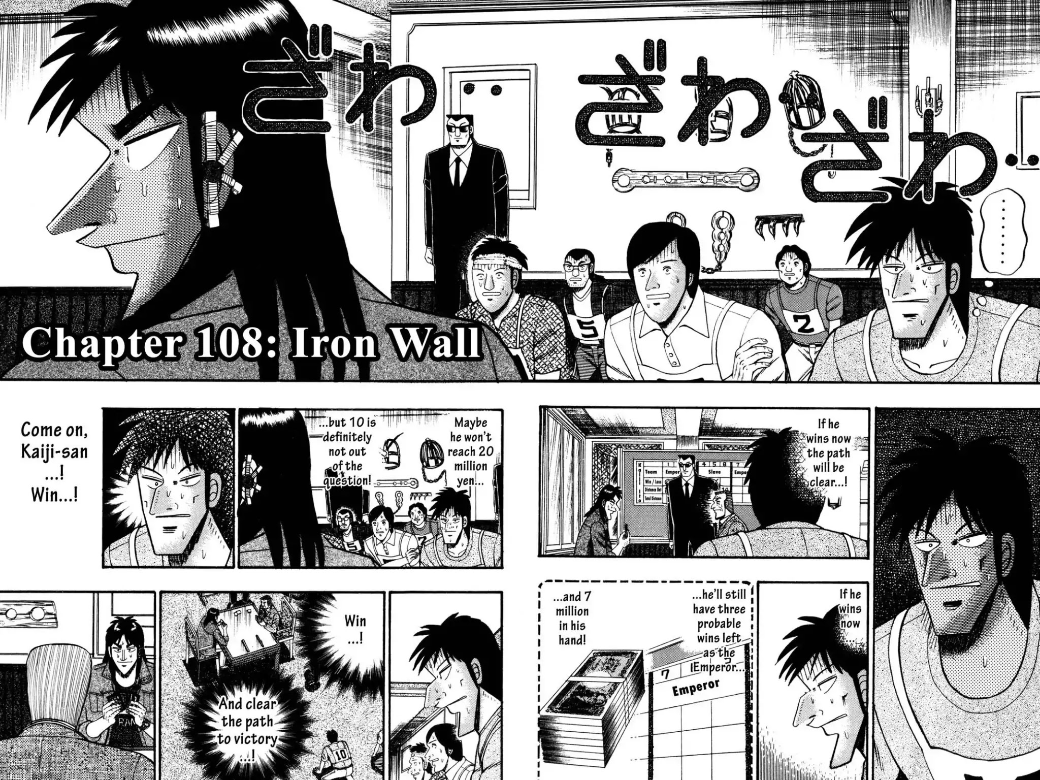 Gambling Apocalypse Kaiji - Kaiji Part 1 Chapter 108 page 2 - Chapter 108: Iron Wall