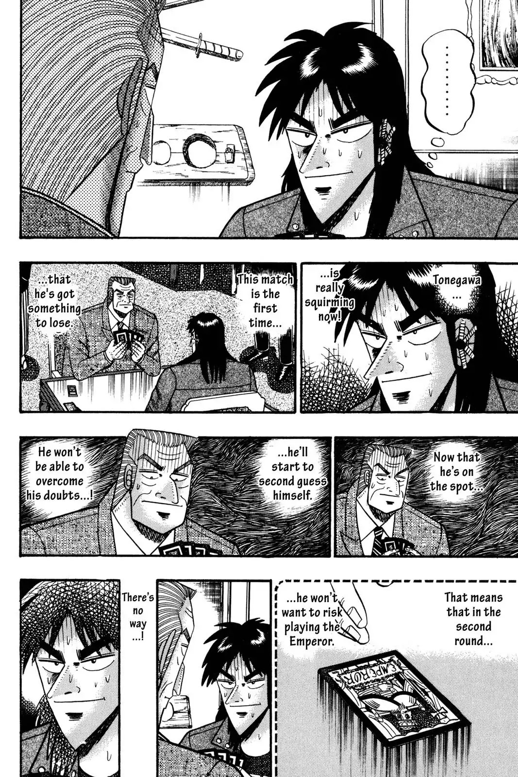 Gambling Apocalypse Kaiji - Kaiji Part 1 Chapter 108 page 3 - Chapter 108: Iron Wall