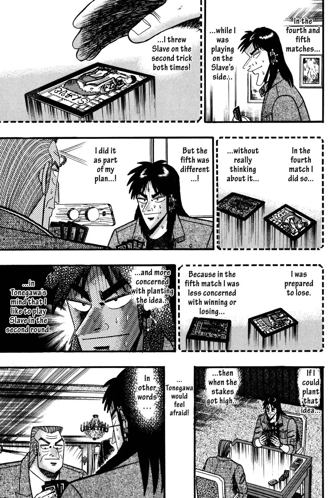 Gambling Apocalypse Kaiji - Kaiji Part 1 Chapter 108 page 4 - Chapter 108: Iron Wall