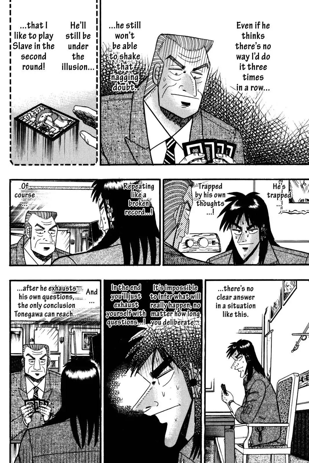 Gambling Apocalypse Kaiji - Kaiji Part 1 Chapter 108 page 5 - Chapter 108: Iron Wall