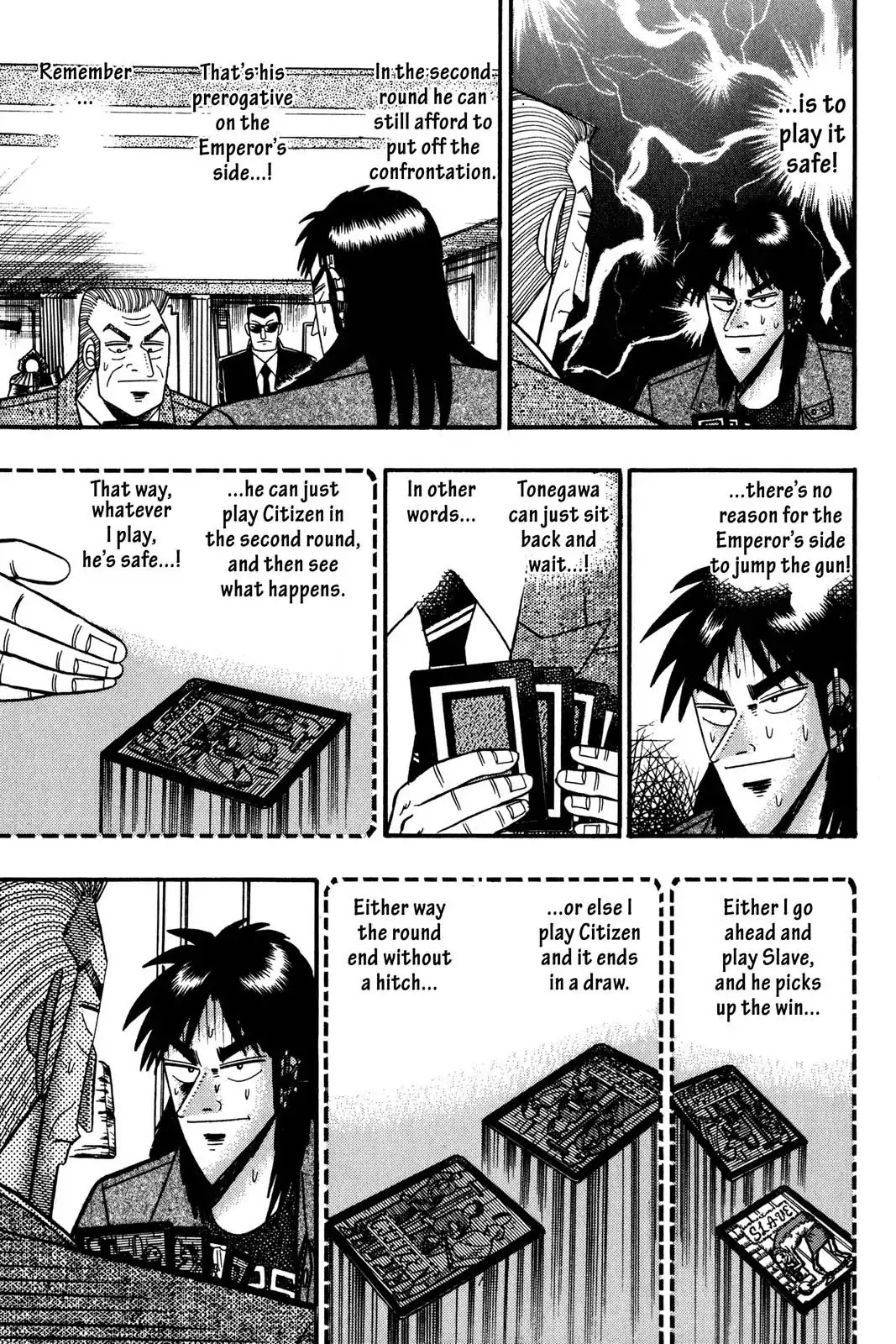 Gambling Apocalypse Kaiji - Kaiji Part 1 Chapter 108 page 6 - Chapter 108: Iron Wall