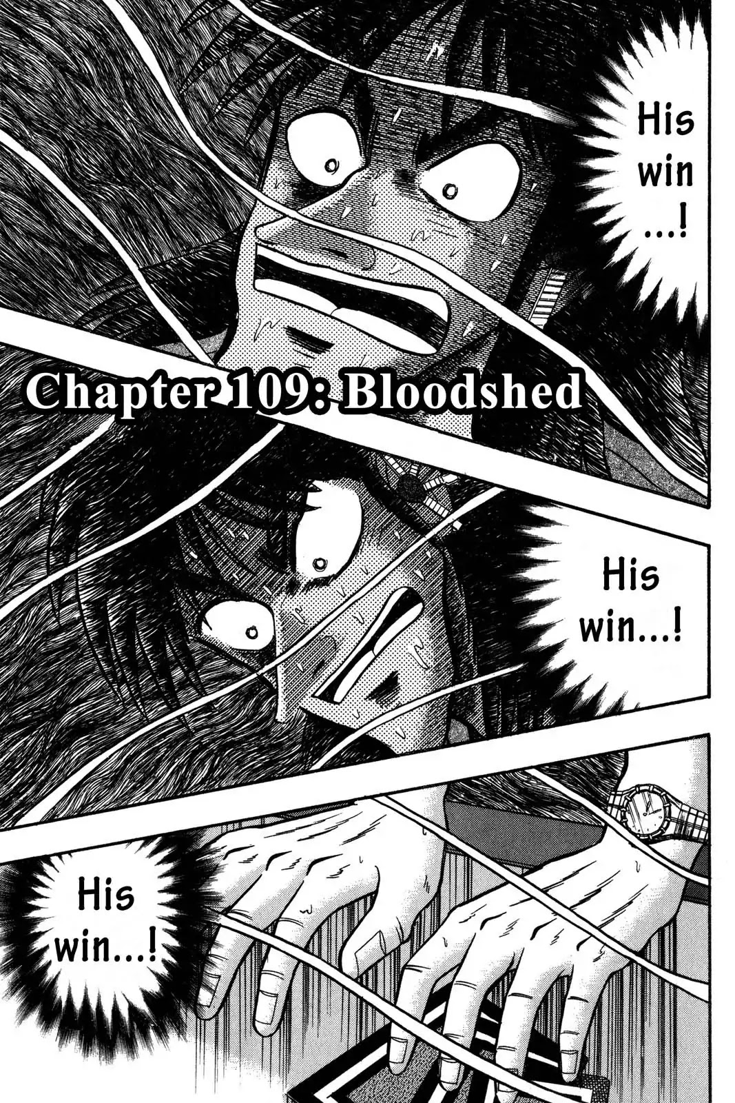 Gambling Apocalypse Kaiji - Kaiji Part 1 Chapter 109 page 1 - Chapter 109: Bloodshed