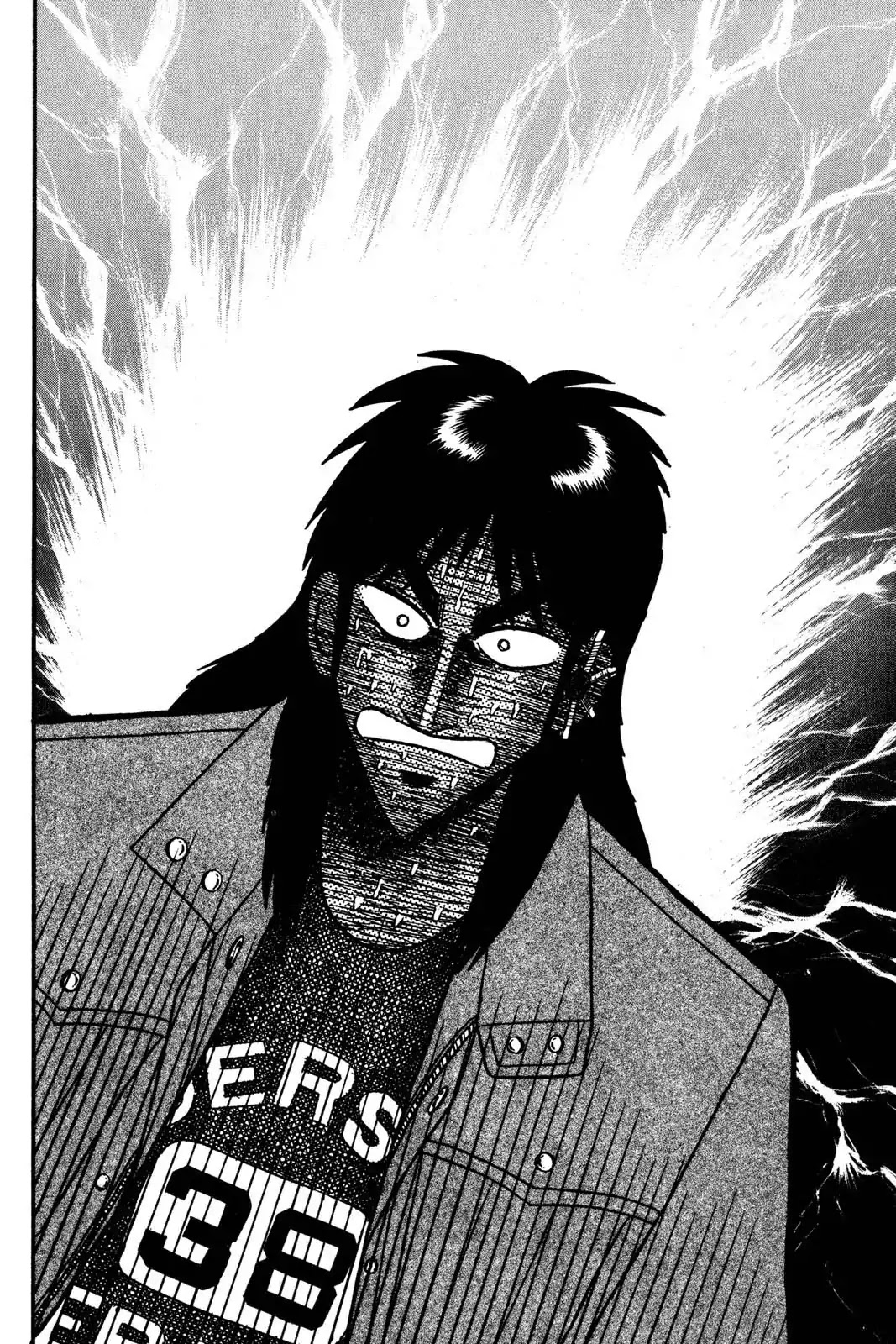 Gambling Apocalypse Kaiji - Kaiji Part 1 Chapter 109 page 4 - Chapter 109: Bloodshed