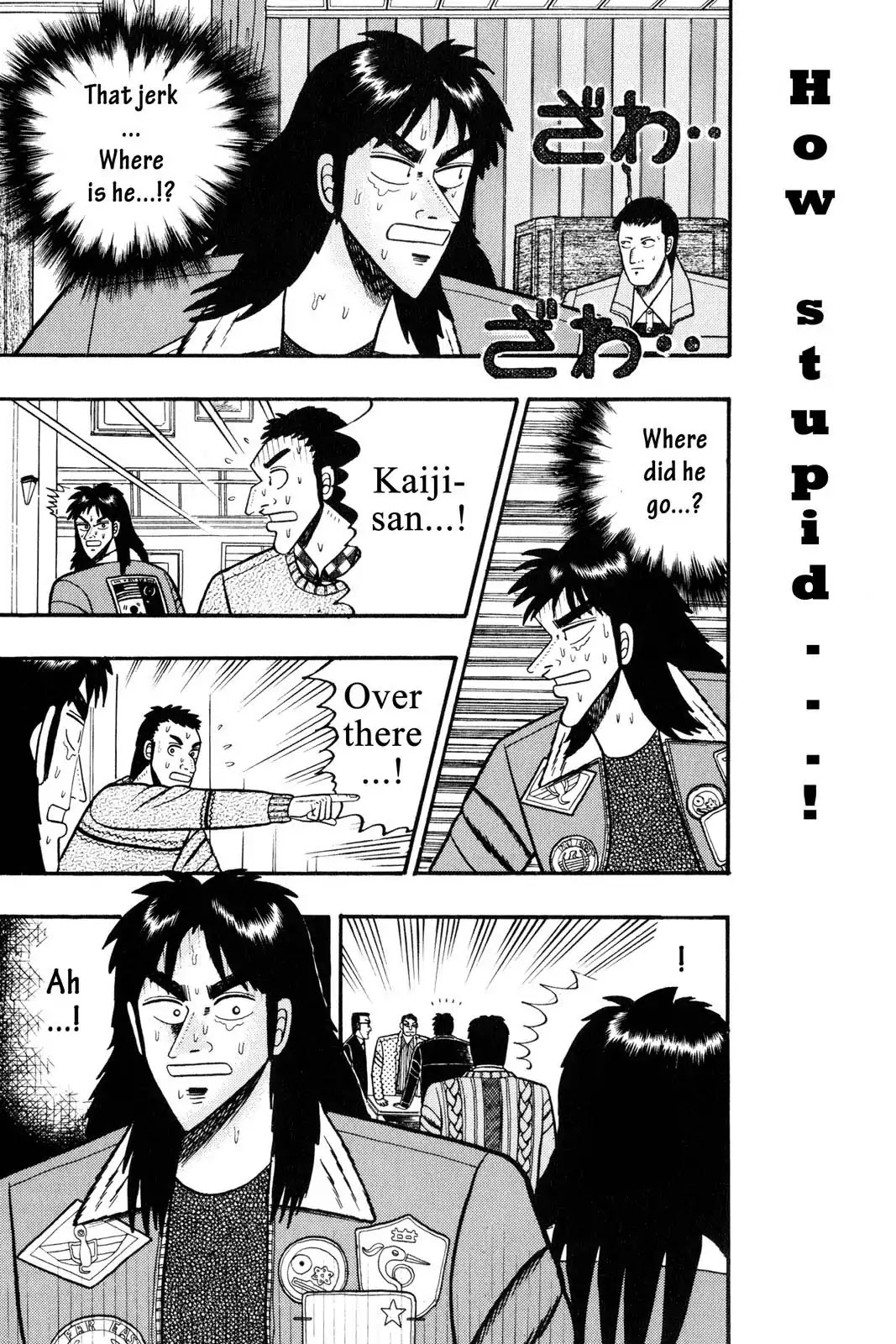 Gambling Apocalypse Kaiji - Kaiji Part 1 Chapter 11 page 1 - Chapter 11: Treason