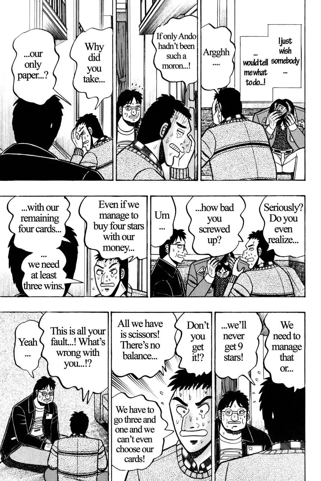 Gambling Apocalypse Kaiji - Kaiji Part 1 Chapter 11 page 12 - Chapter 11: Treason