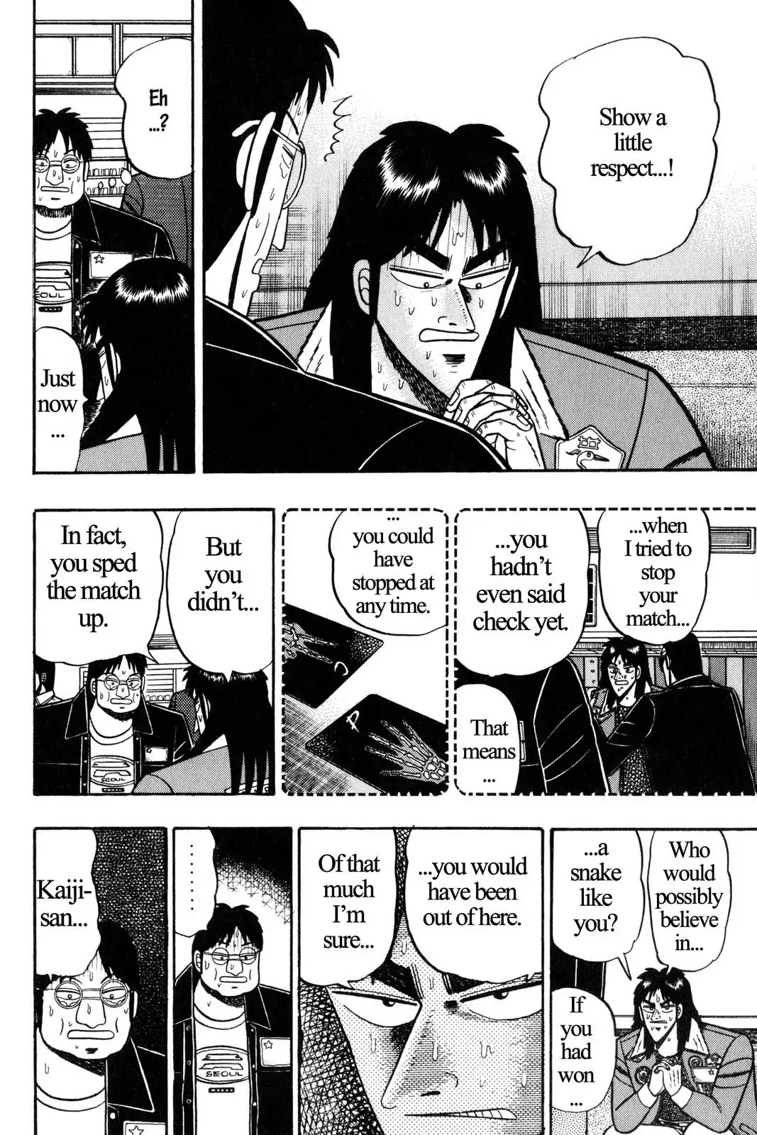 Gambling Apocalypse Kaiji - Kaiji Part 1 Chapter 11 page 7 - Chapter 11: Treason