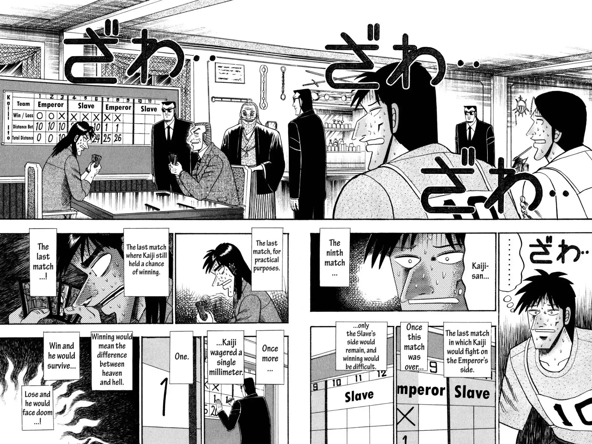 Gambling Apocalypse Kaiji - Kaiji Part 1 Chapter 111 page 15 - Chapter 111: Quagmire